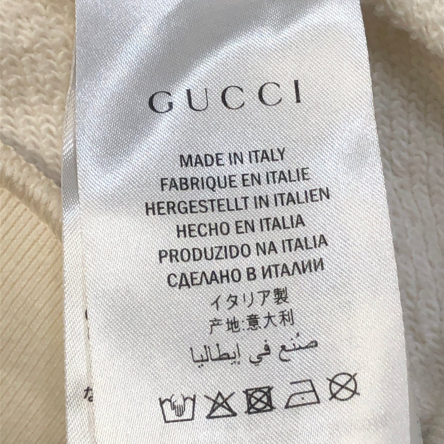 Gucci Off White Crew Neck Graphic Print Sweatshirt Size L