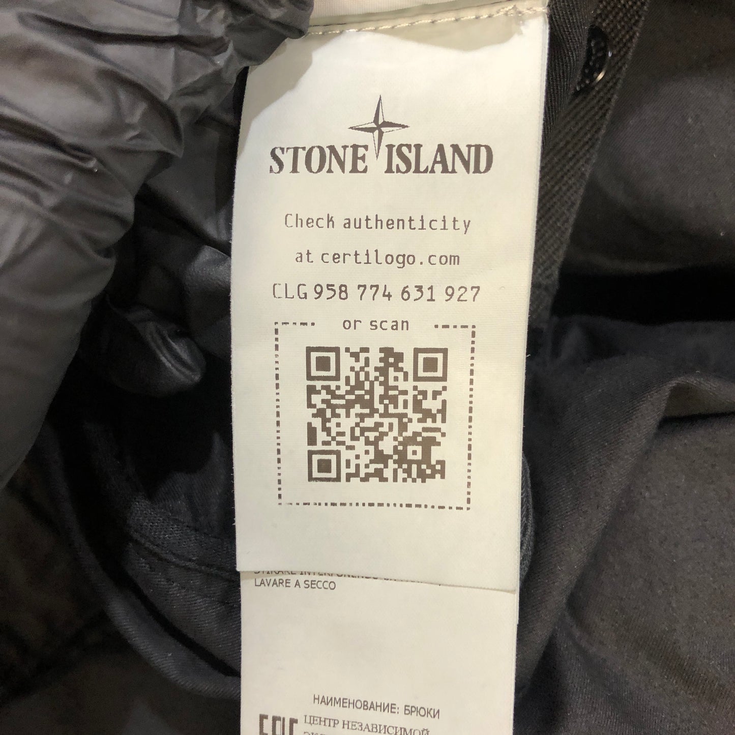 Stone Island Cargo Pants Size W28 Black