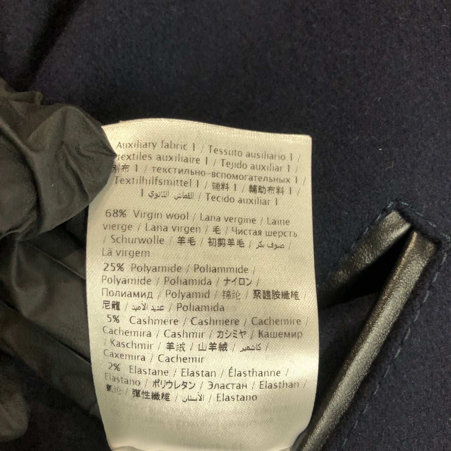 Valentino Wool-Blend and Leather Bomber Jacket
