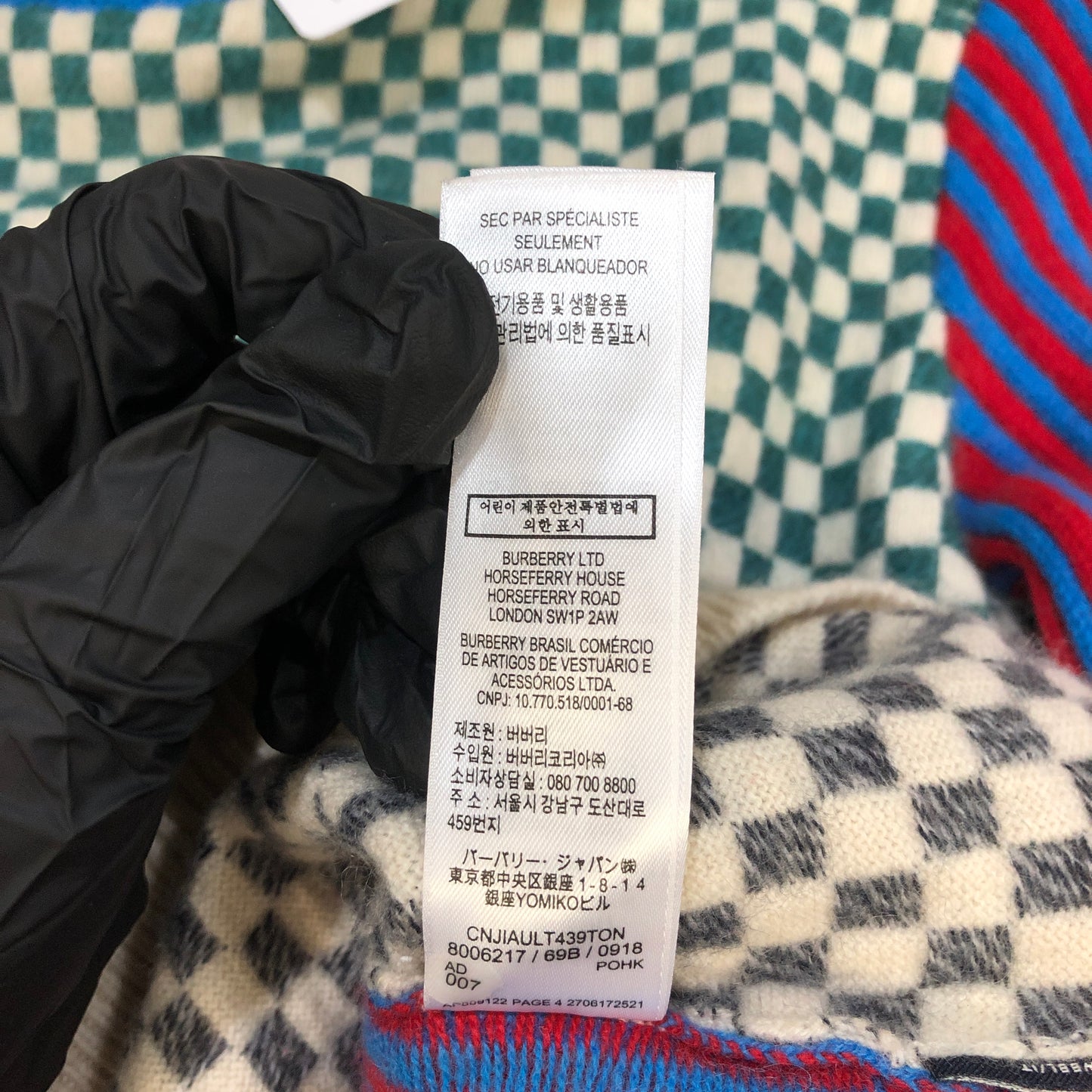 Burberry Multi-Color Check Knit Crew Neck Sweater Size 14Y (Fit Height 164cm)