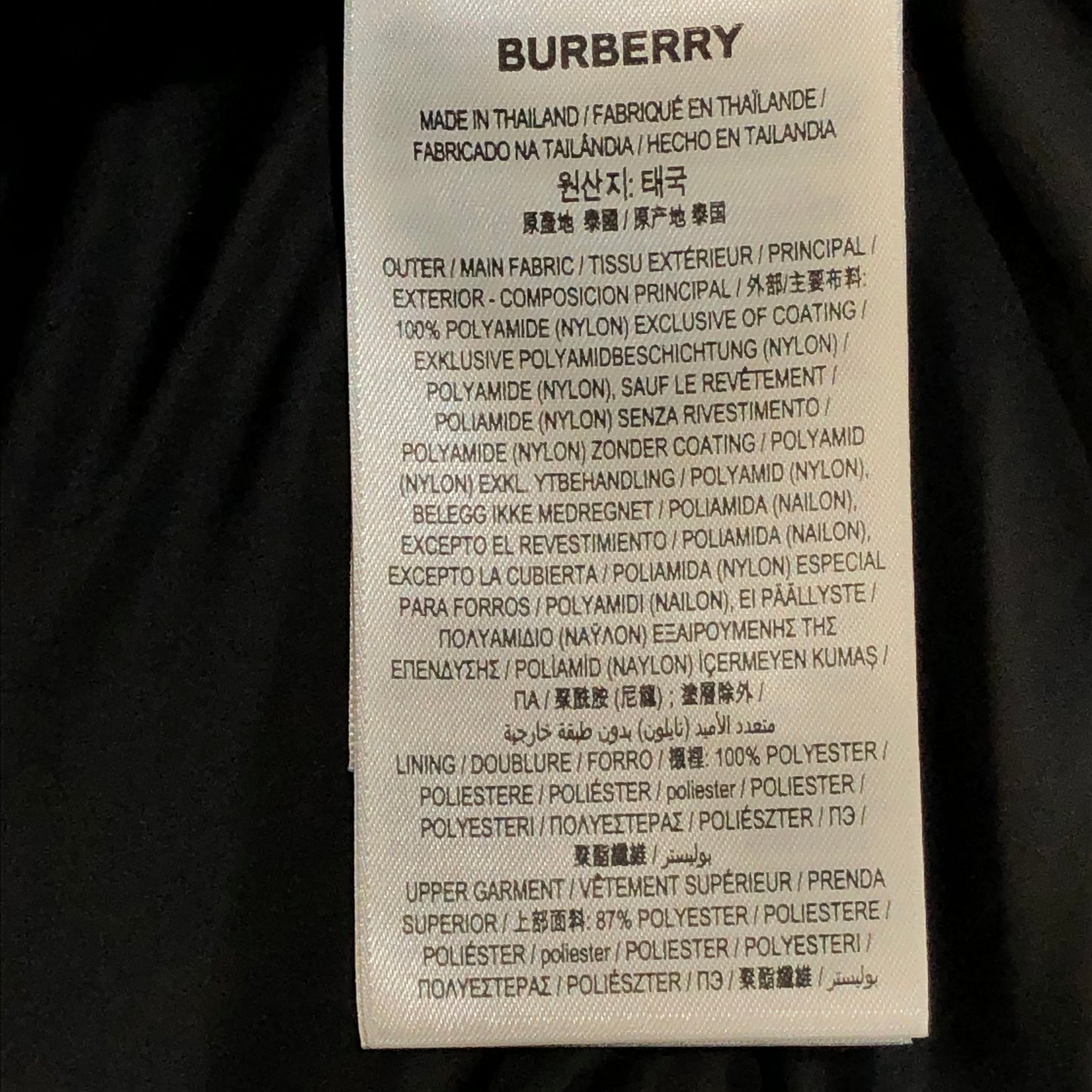 Burberry Bright Blue Detachable Hood Quilted Puffer Down Jacket Size S