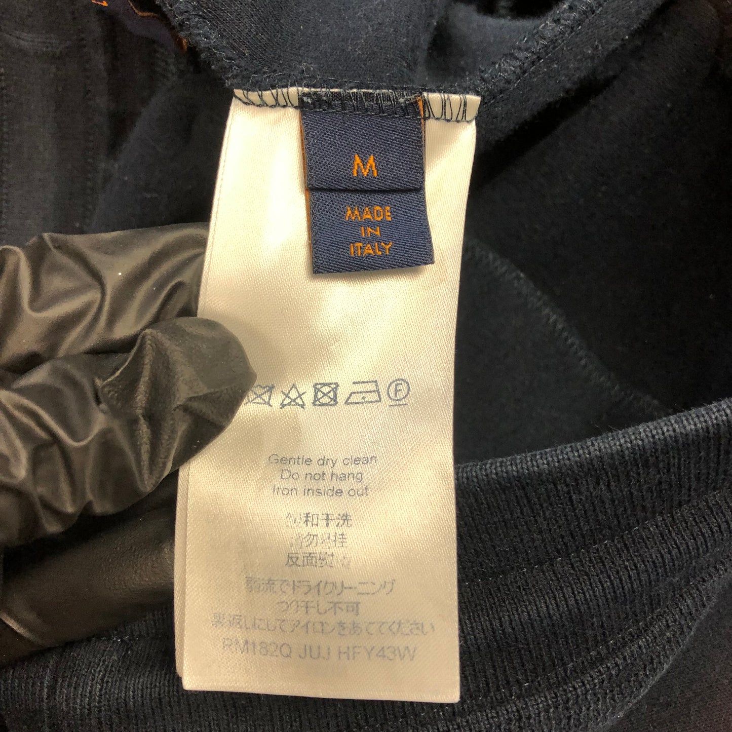 Louis Vuitton Men’s Jogger Pants Size M