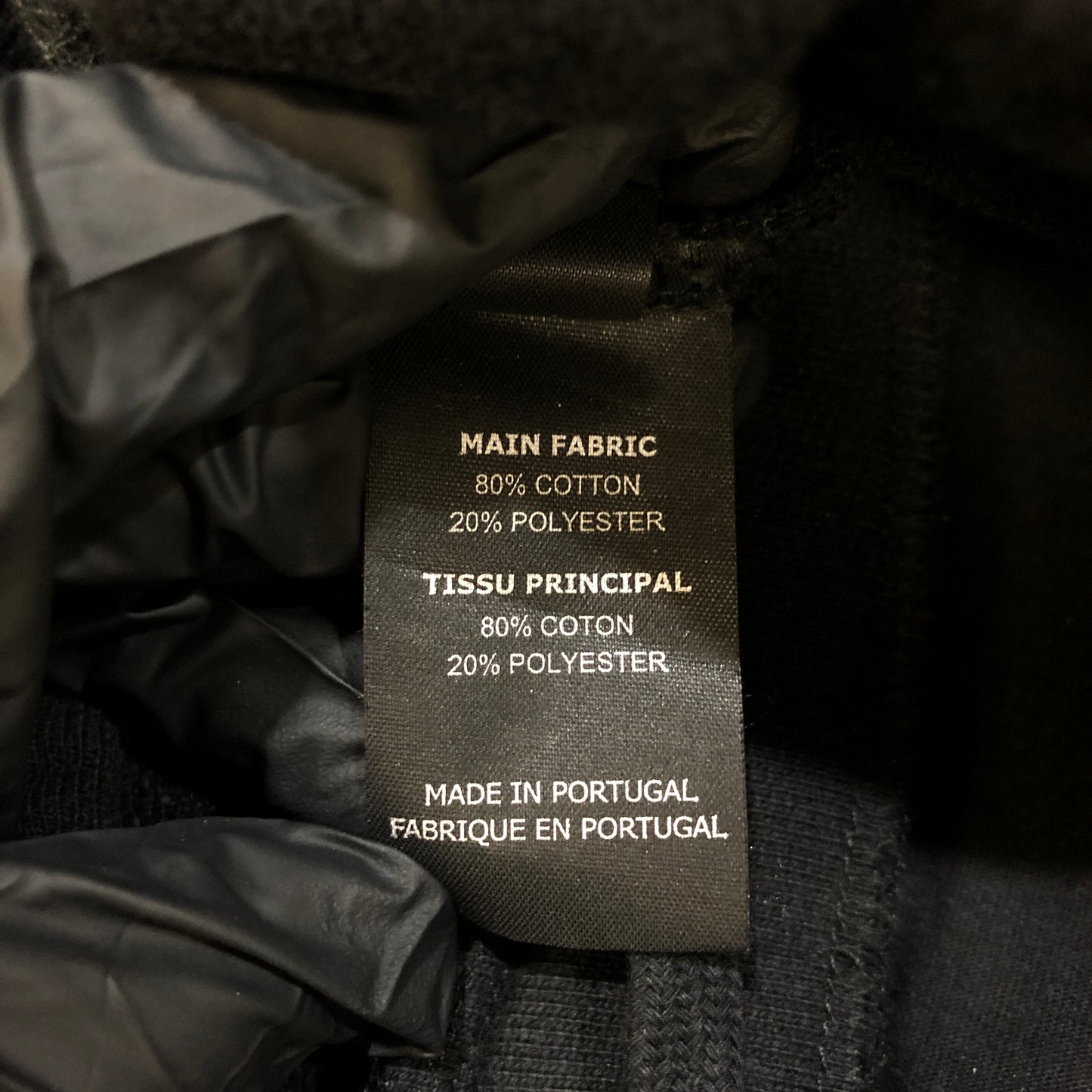 Vetements Black Logo Tape Hoodie & Track Pants Set