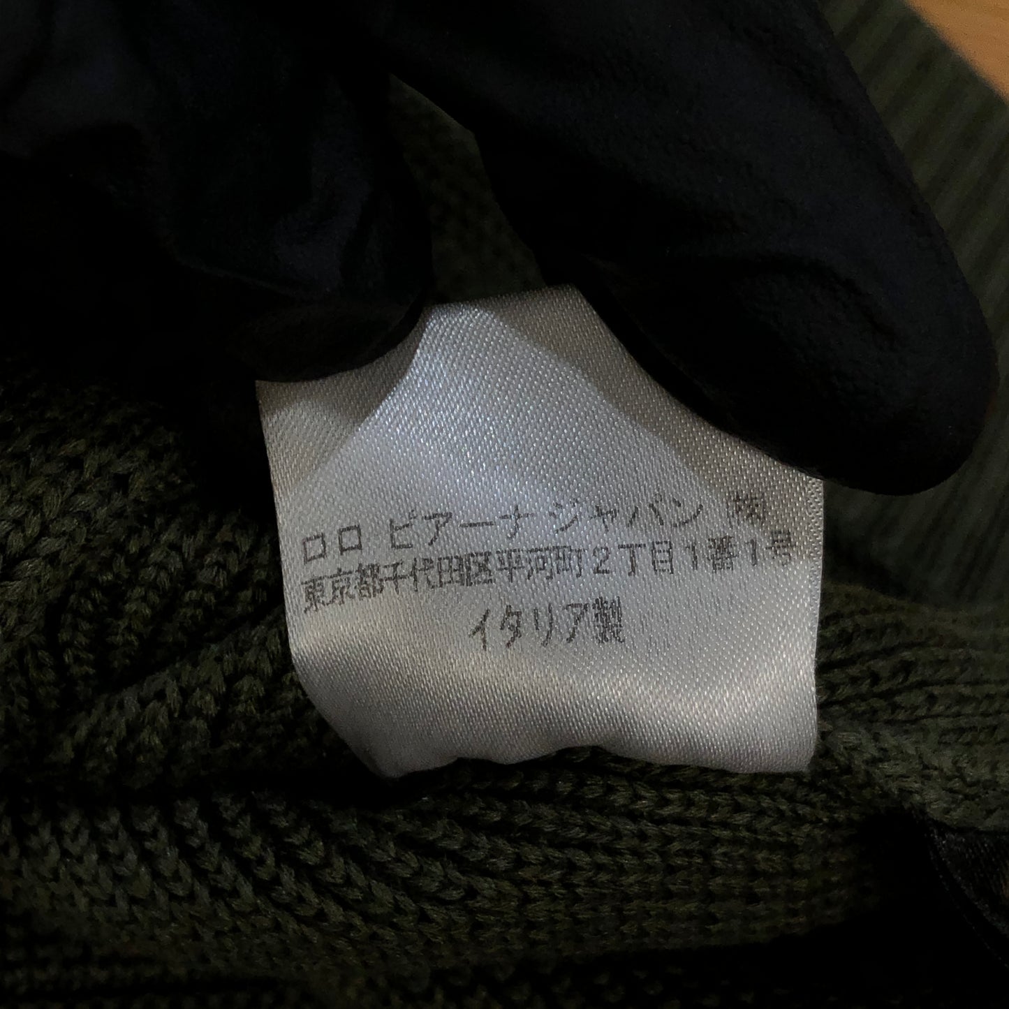 Loro Piana Olive Green Short Sleeve Zip Hoodie Size 40
