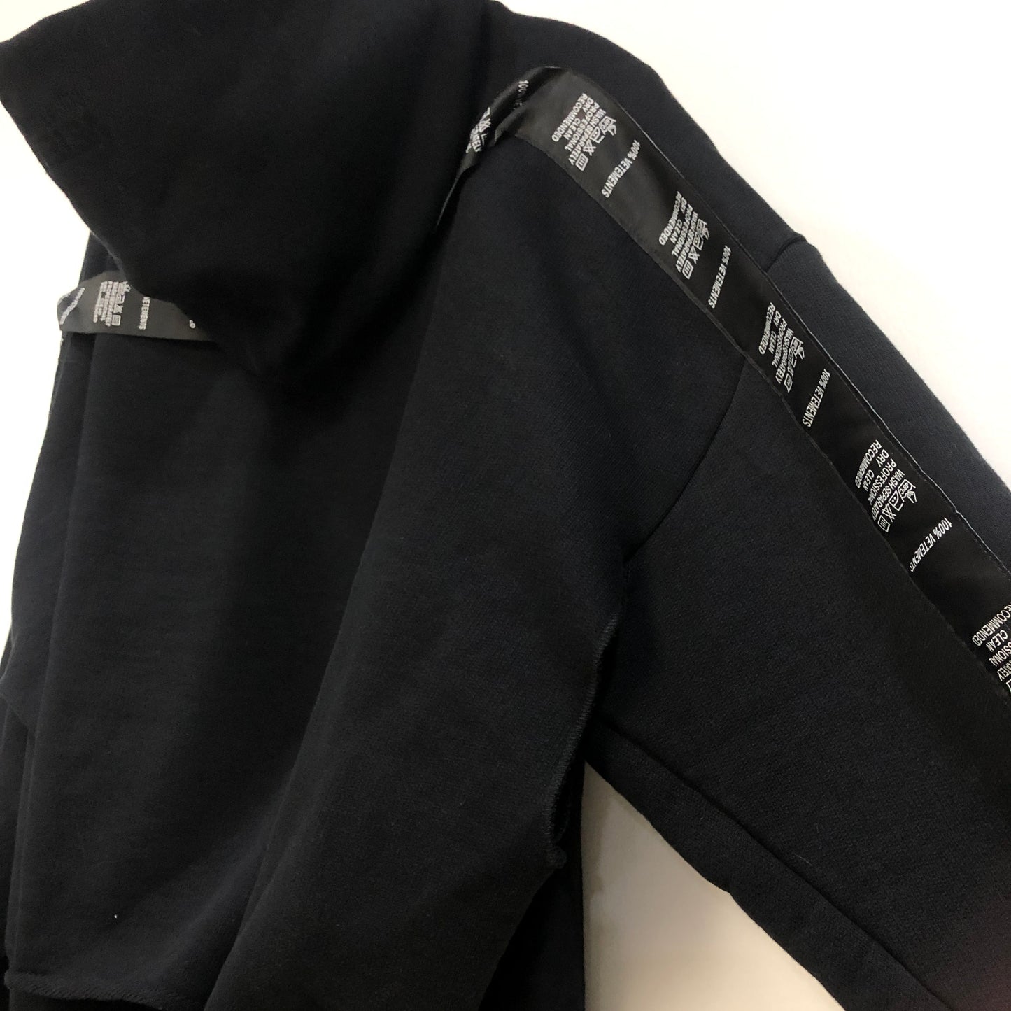 Vetements Black Logo Tape Hoodie & Track Pants Set