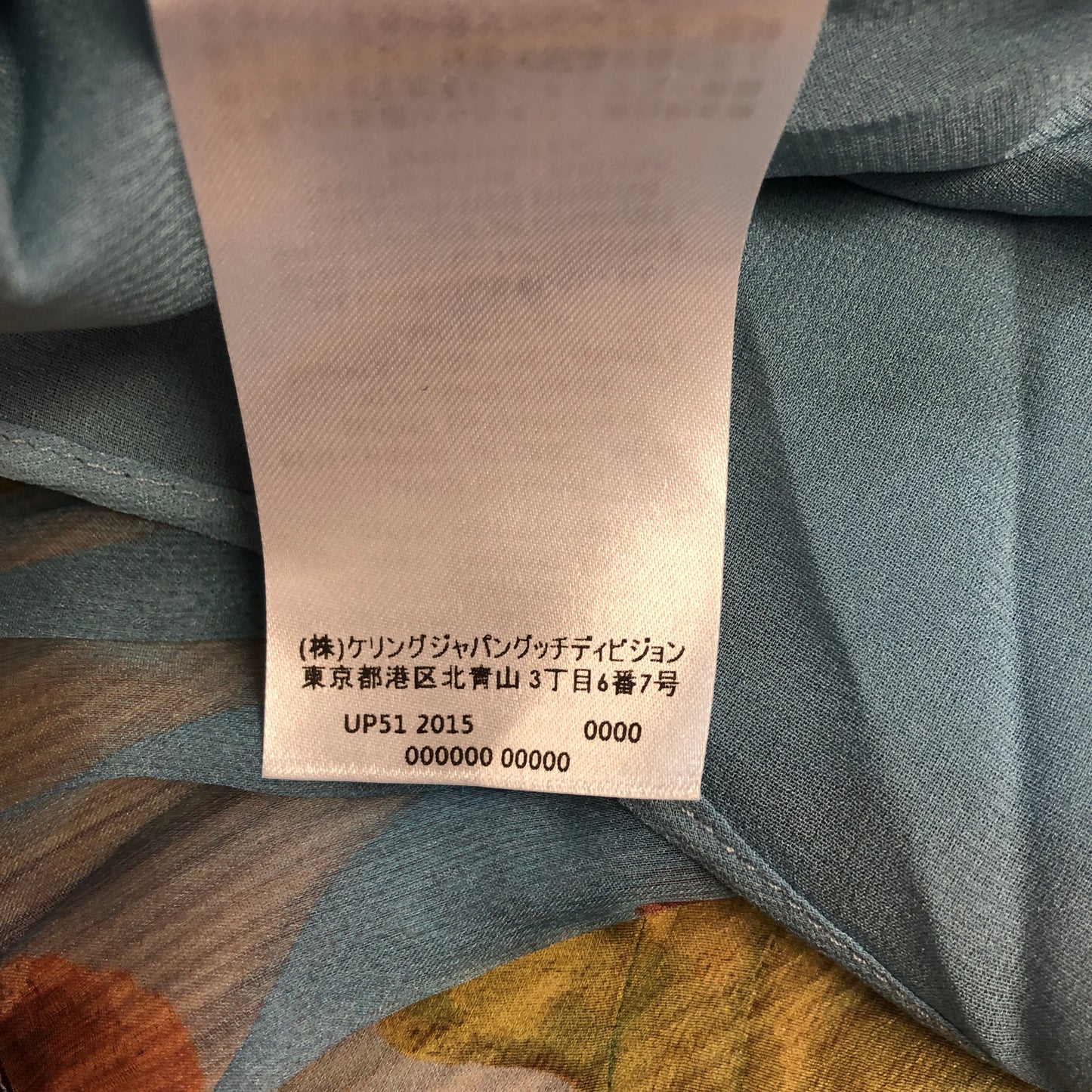 Gucci Blue Floral Print Two-Layer Slip Dress Size 38