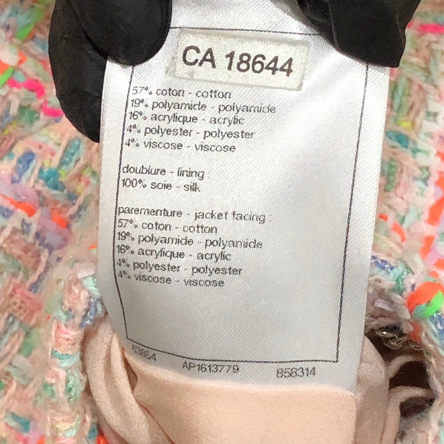 Chanel multi-color plaid size 36