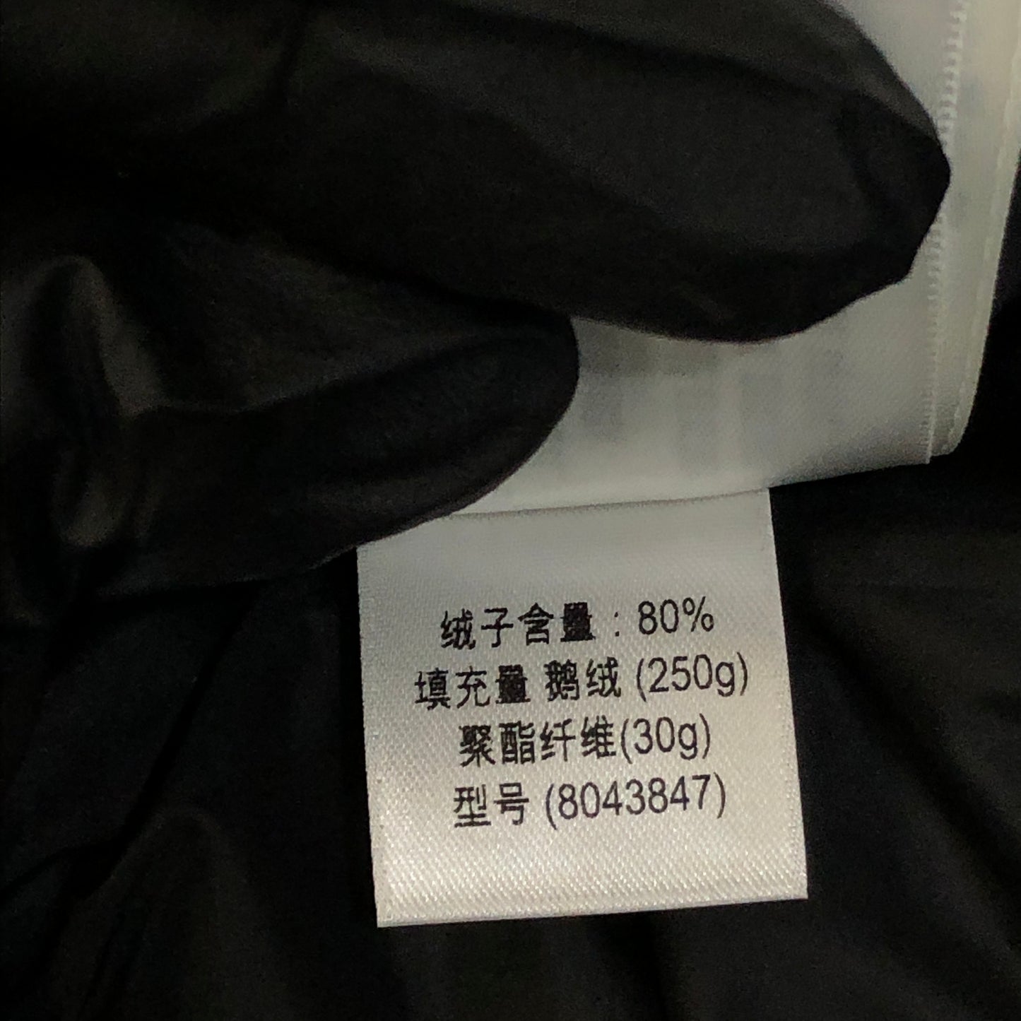 Burberry Bright Blue Detachable Hood Quilted Puffer Down Jacket Size S