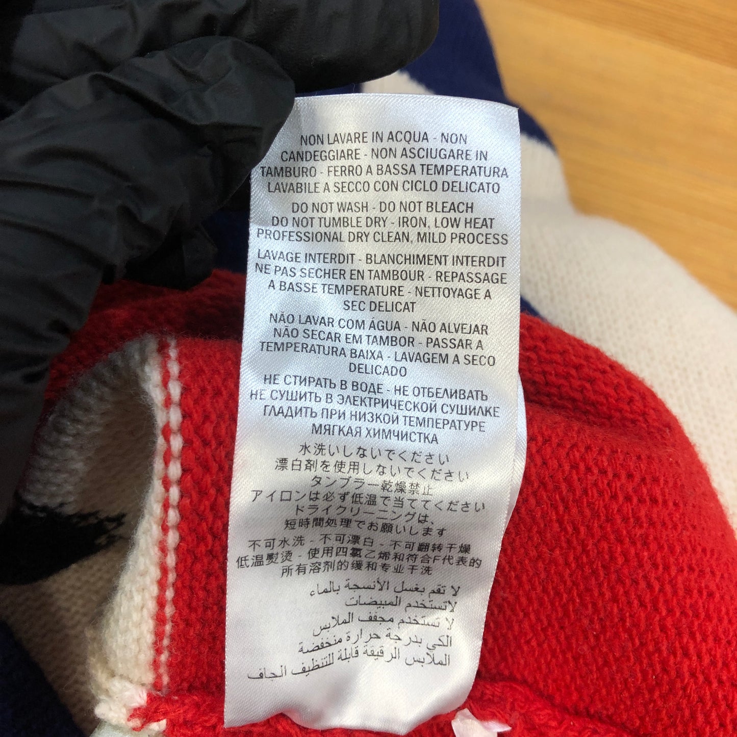 Gucci Red Blue Beige Striped Black Panther Crewneck Knit Sweater Size S