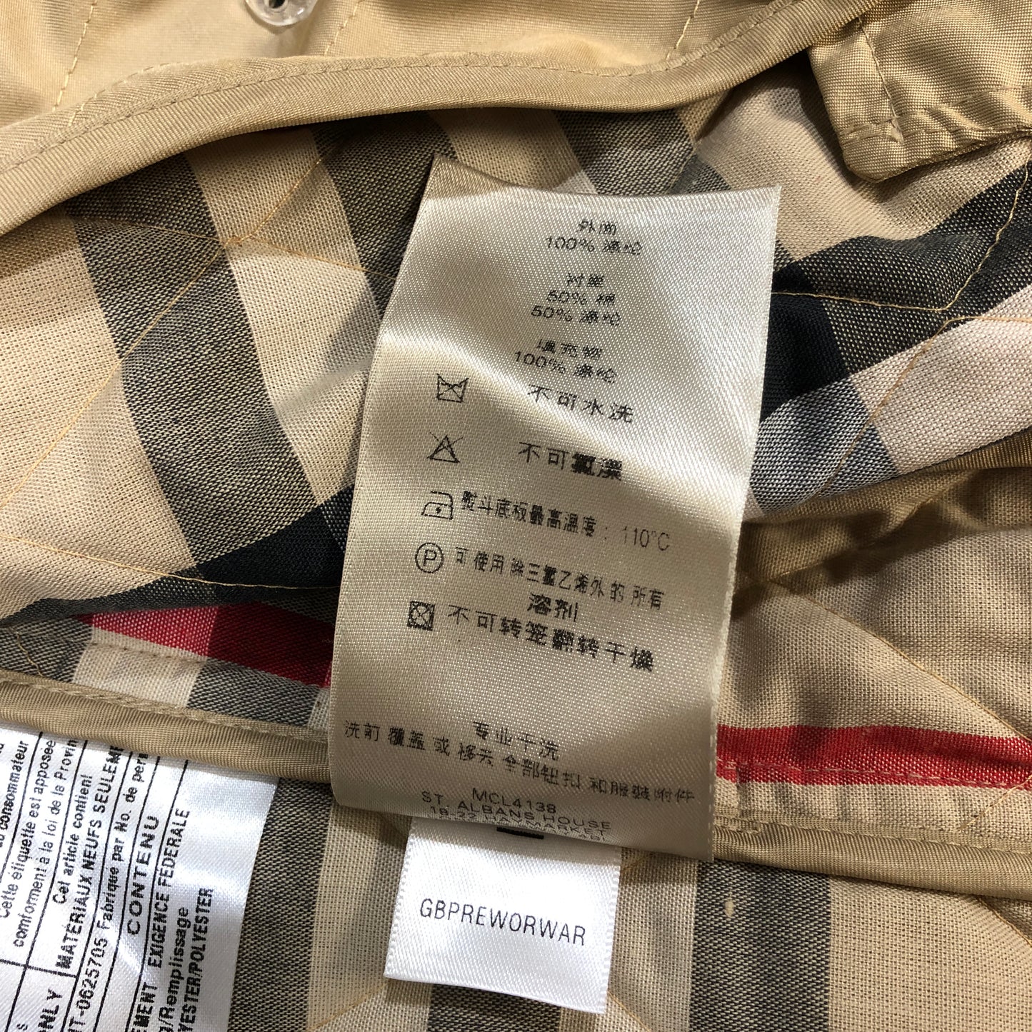 Burberry Beige Quilted Trench Coat Size 4