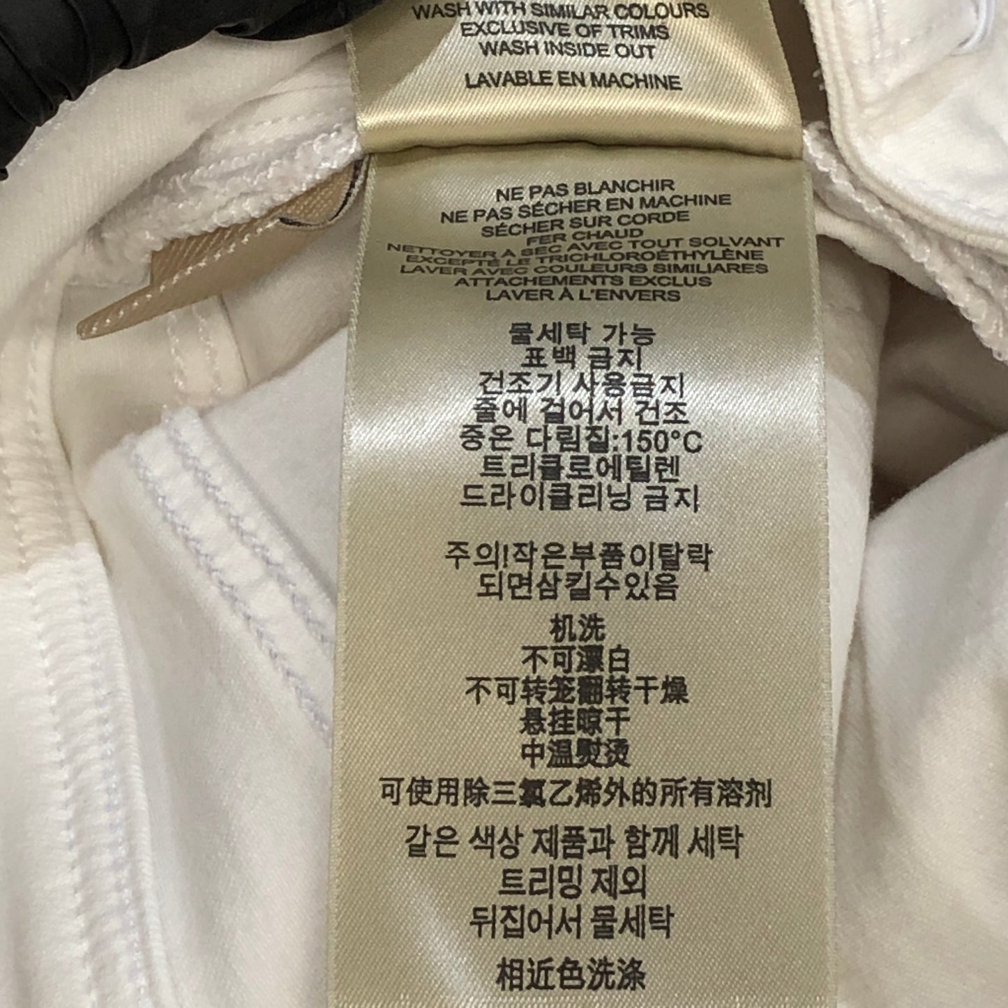Burberry White Low Rise Skinny Jeans W 27