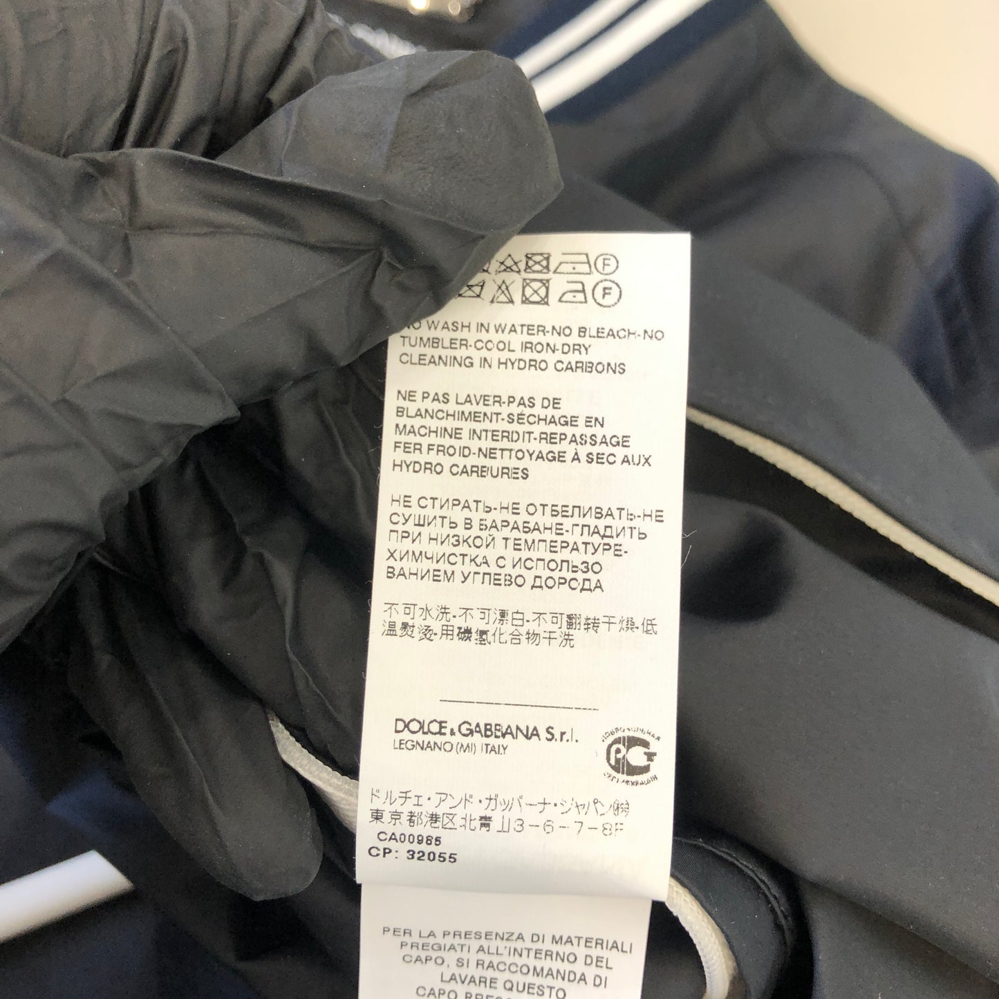 Dolce & Gabbana Black Bomber Jacket size 48