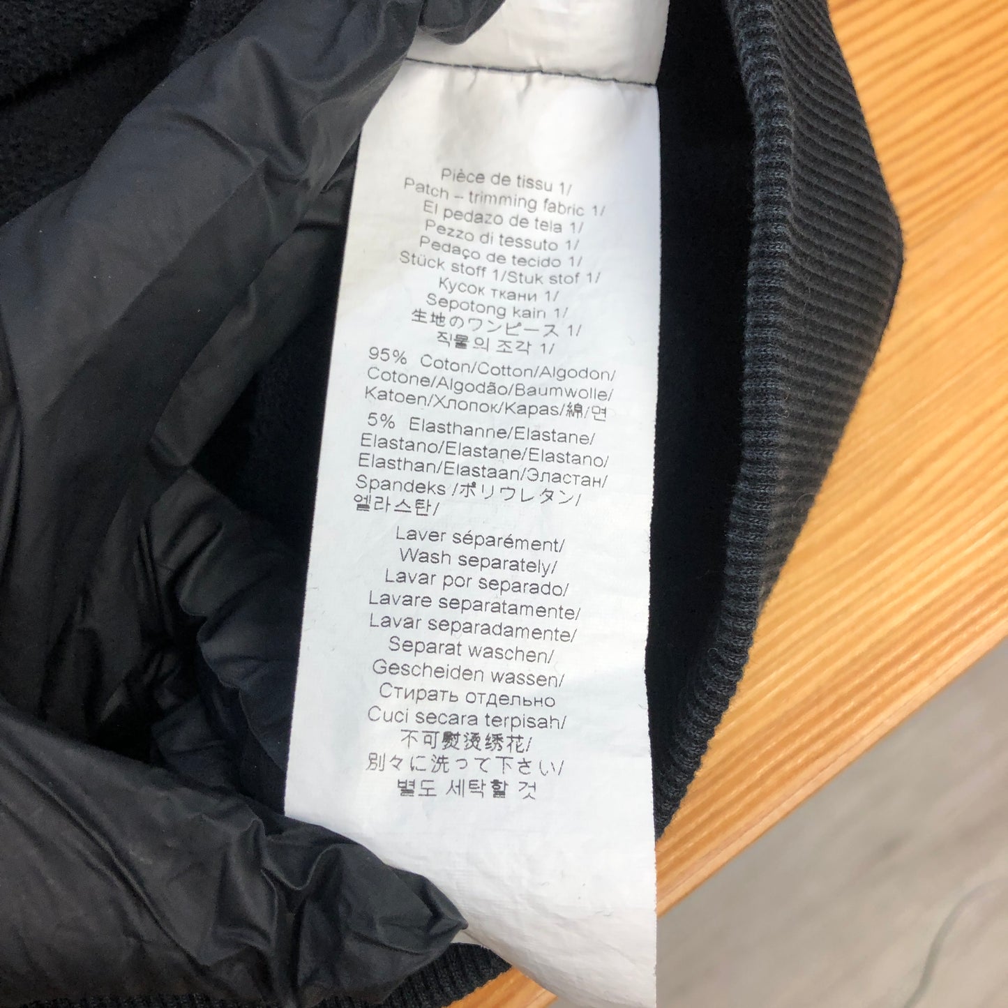 Kenzo M Black Tiger Embroidered Crewneck Sweatshirt