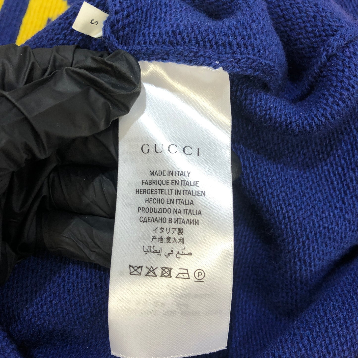 Gucci Blind For Love Tiger Print Color Block Sweatshirt Size S Blue Red Cream Two-Tone
