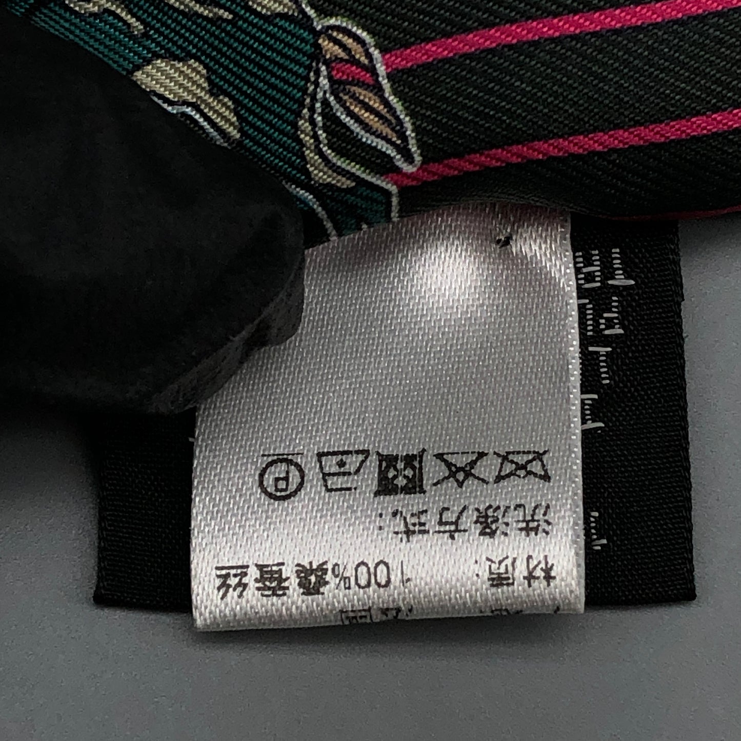 Hermes Printed Silk Twilly Scarf 885cm Dark Green Black Pink