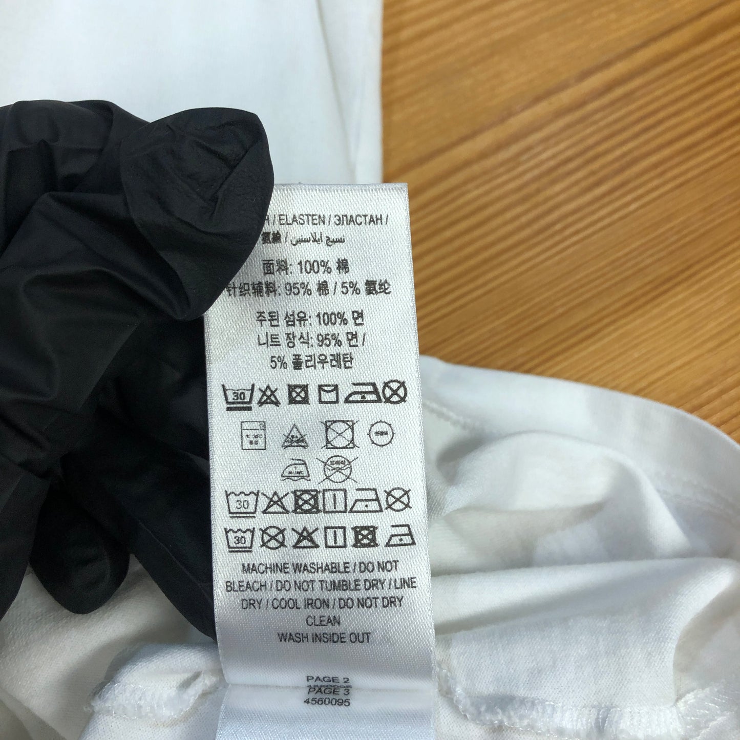 Burberry White Deer Graphic Tank Top Size M
