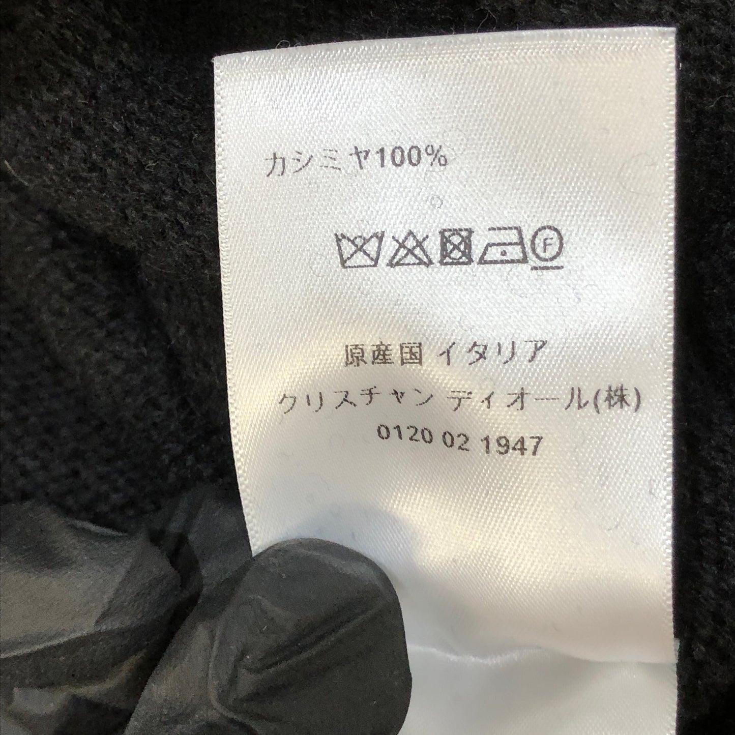 Christian Dior Black Fine Knit Star Logo Crew Neck Sweater Size USA 2