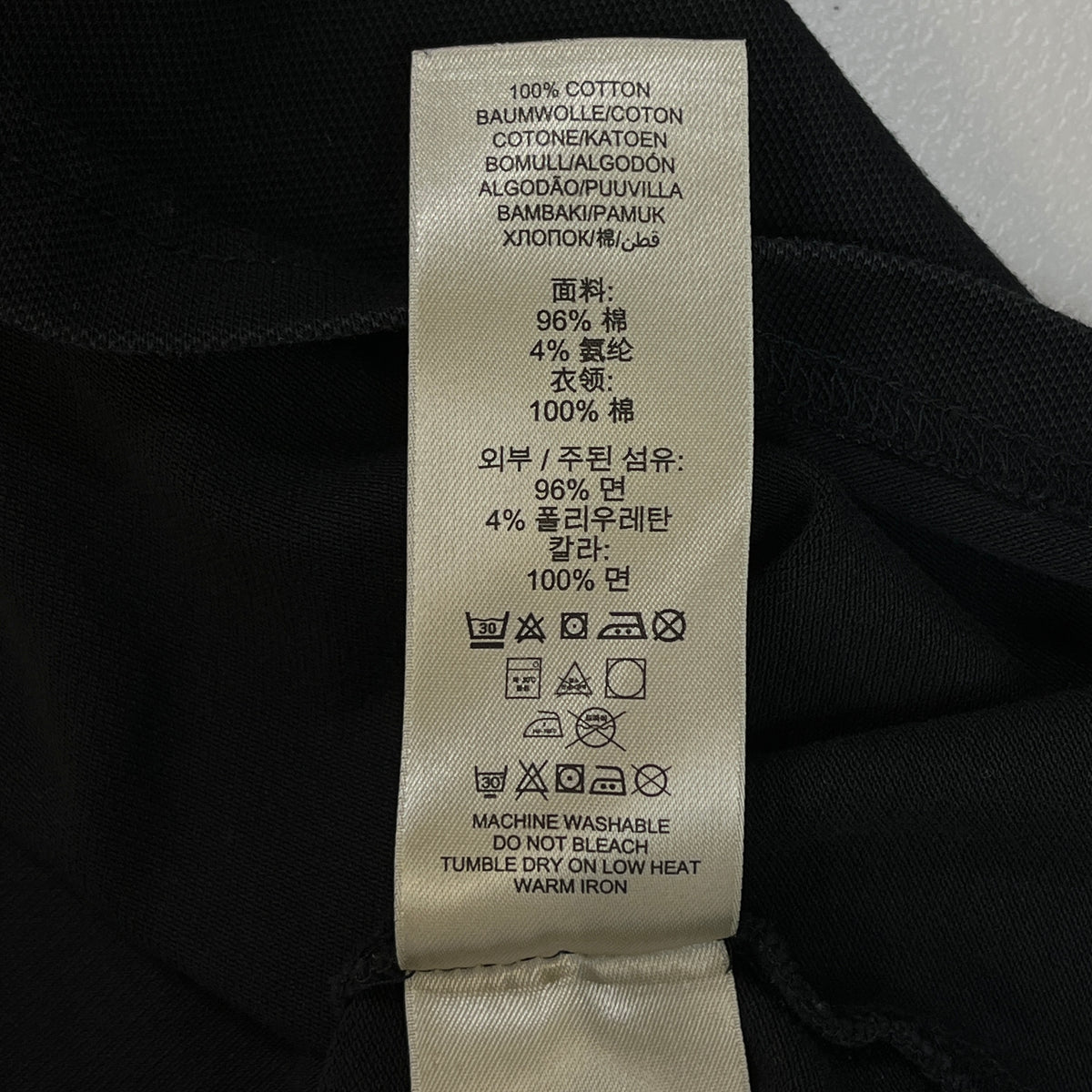 Burberry Black Long Sleeve Polo Shirt Check Ruffle Colla Size M