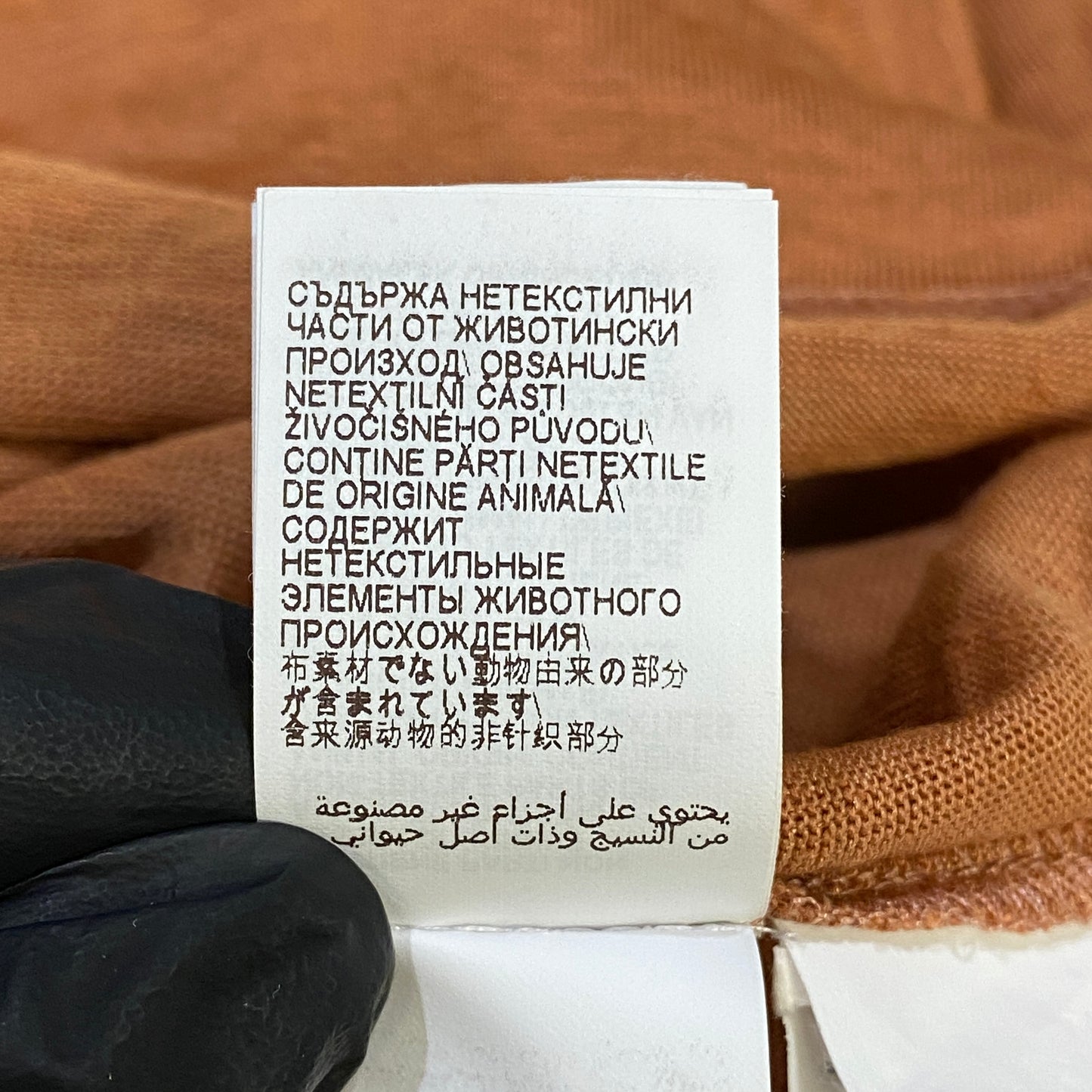 Brunello Cucinelli Rust V Neck Short Sleeve Top Bust 19.5in