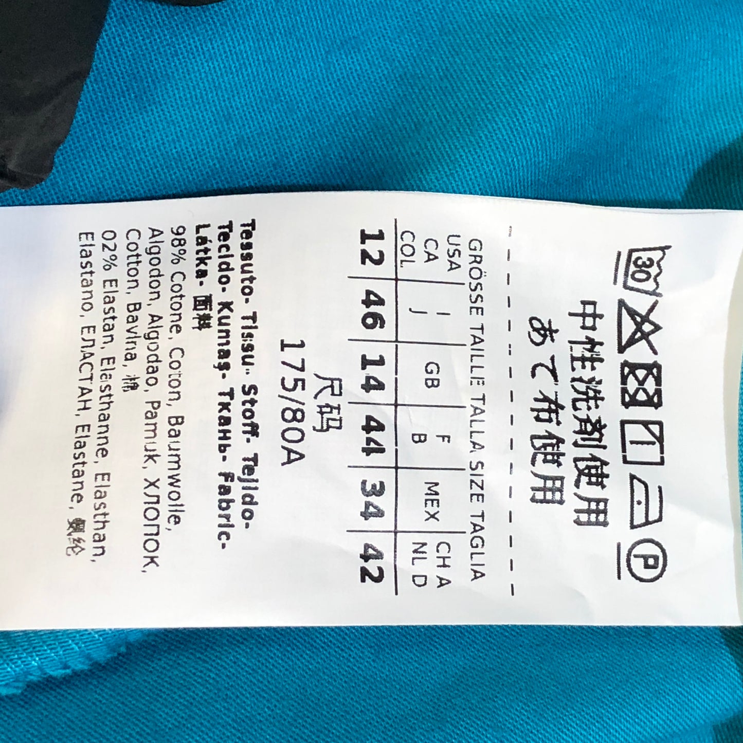 Max Mara Weekend Turquoise Slim‑Leg Trousers US 12