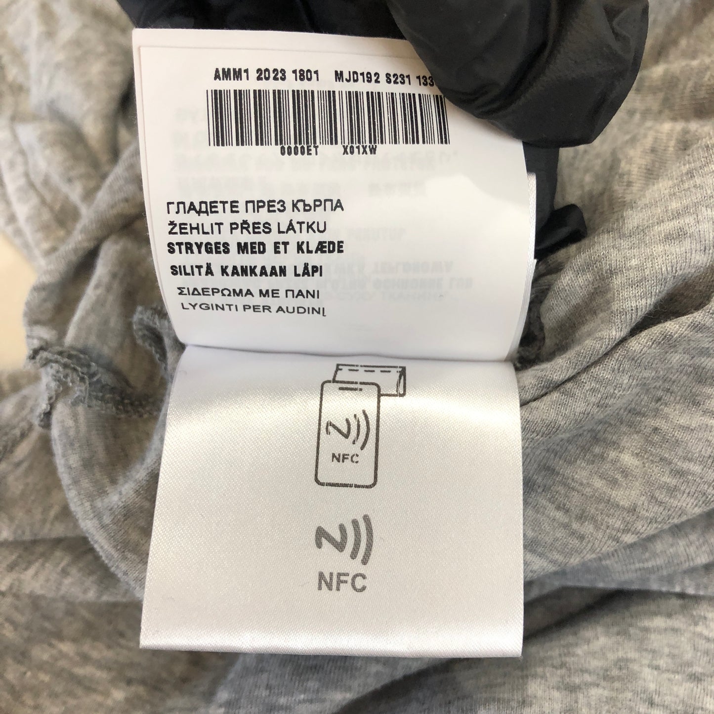 Miu Miu Grey Cotton Camisole & Midi Skirt Set Size XS