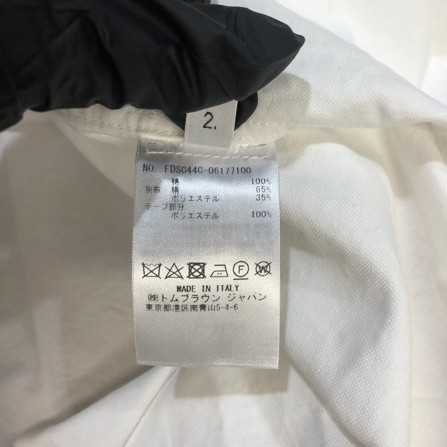Thom Browne White Cotton Striped Cuff Shirt Dress 42