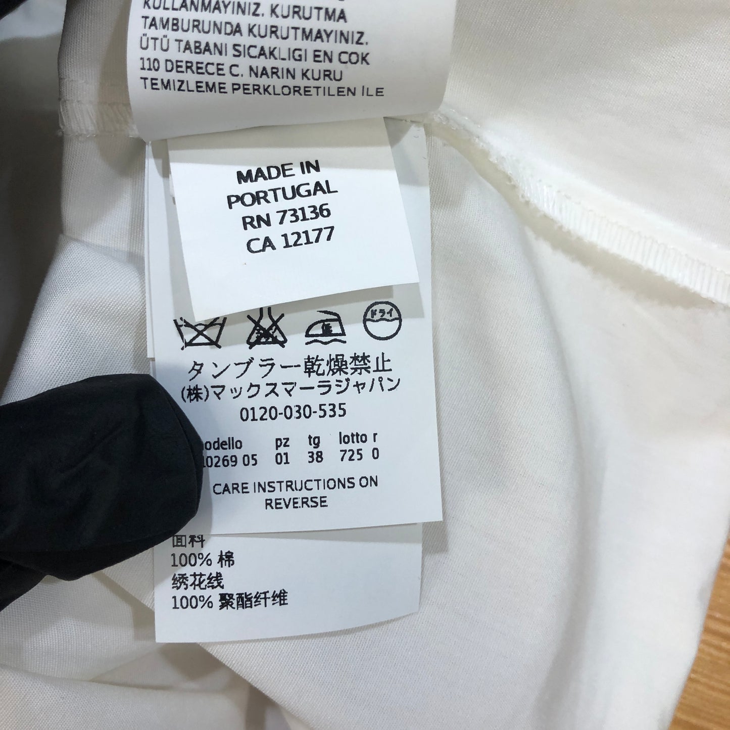 Max Mara Shine! White Embroidery Short Sleeve Shirt US Size 4