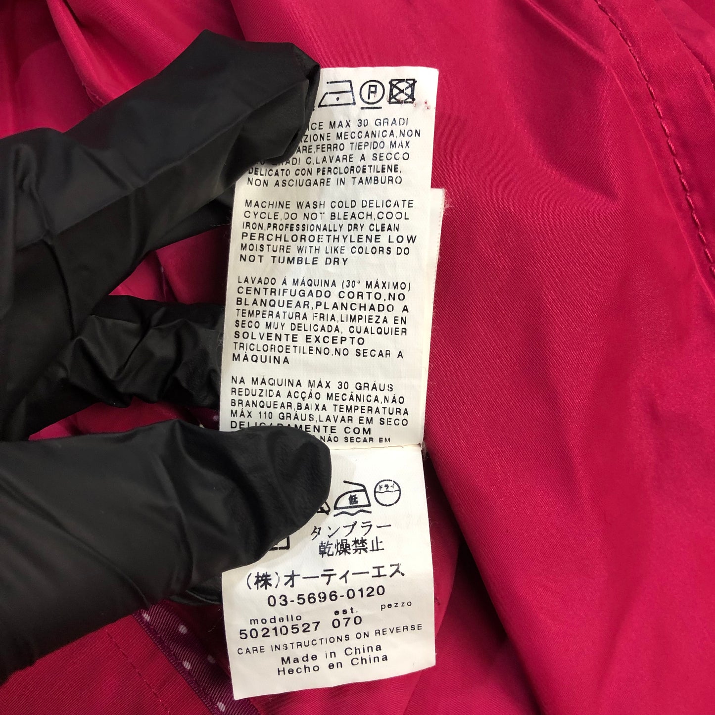 Max Mara Belted Trench Coat in Red Nylon and Polyester