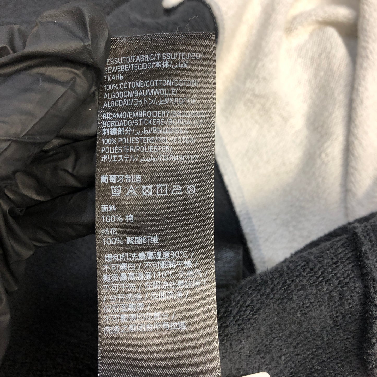 Balenciaga Unisex Distressed Raglan Zip-Up Hoodie Size XL Grey/Black