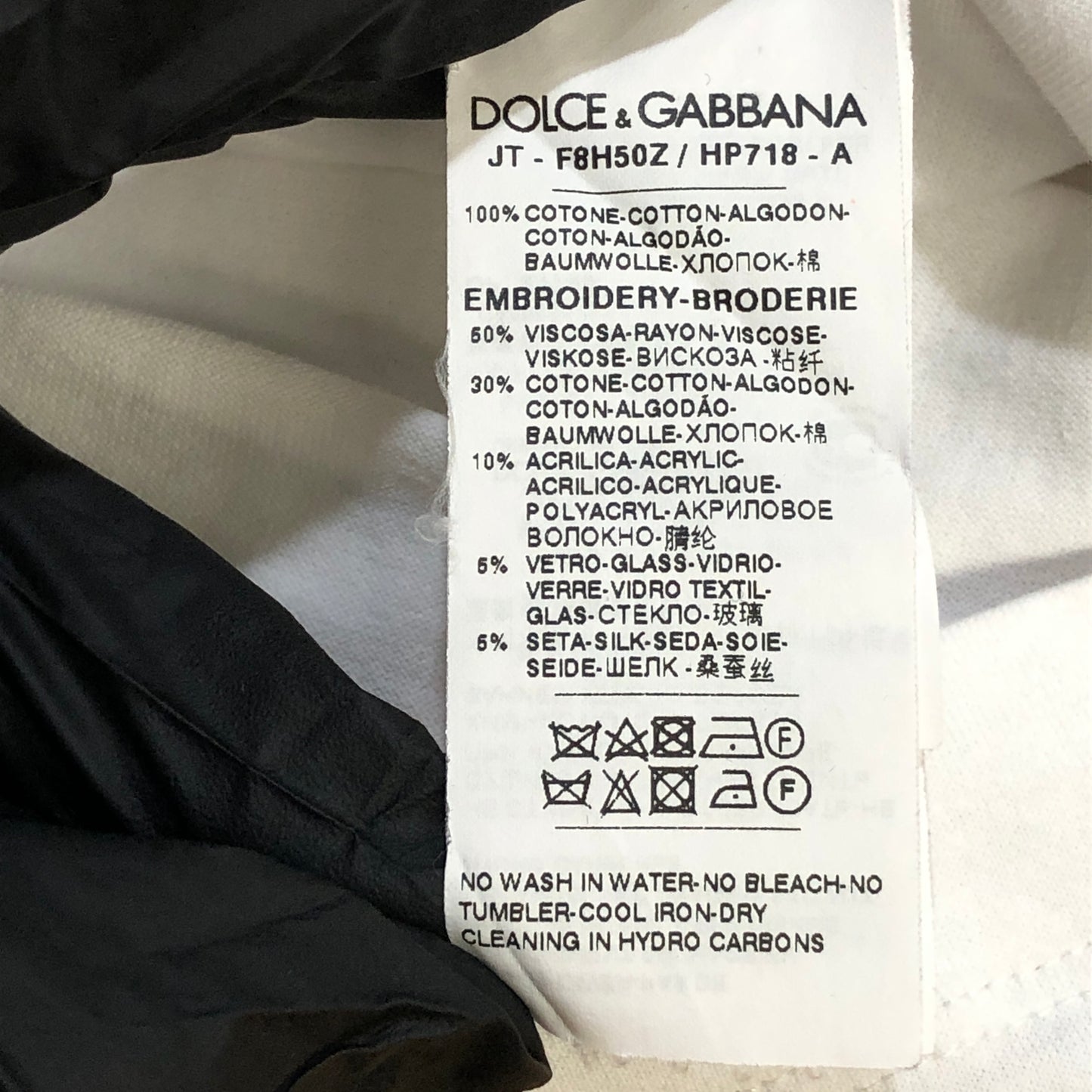 Dolce & Gabbana White Floral Print Short Sleeve T‑Shirt Size 44