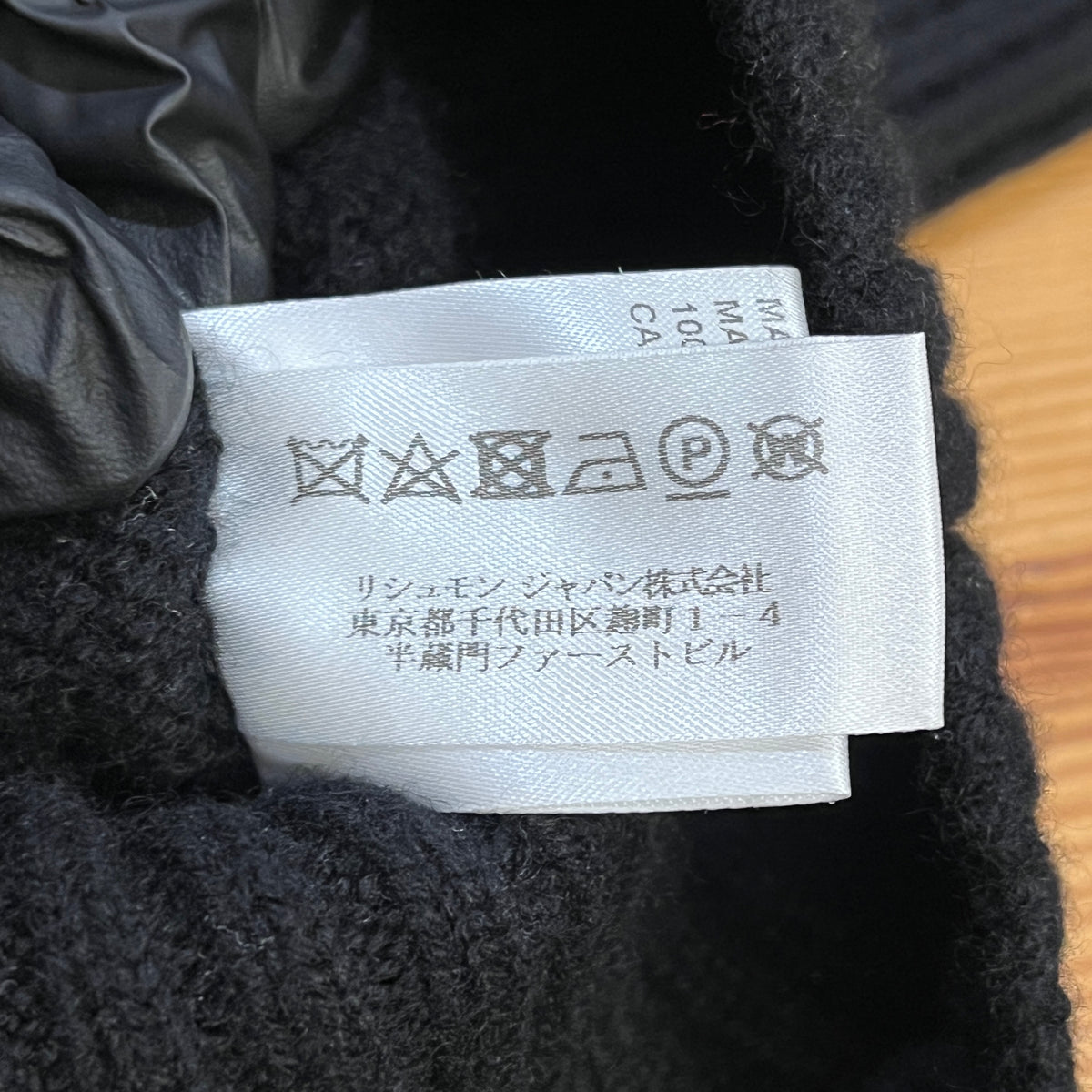Chloe Black Turtleneck Sweater Size S