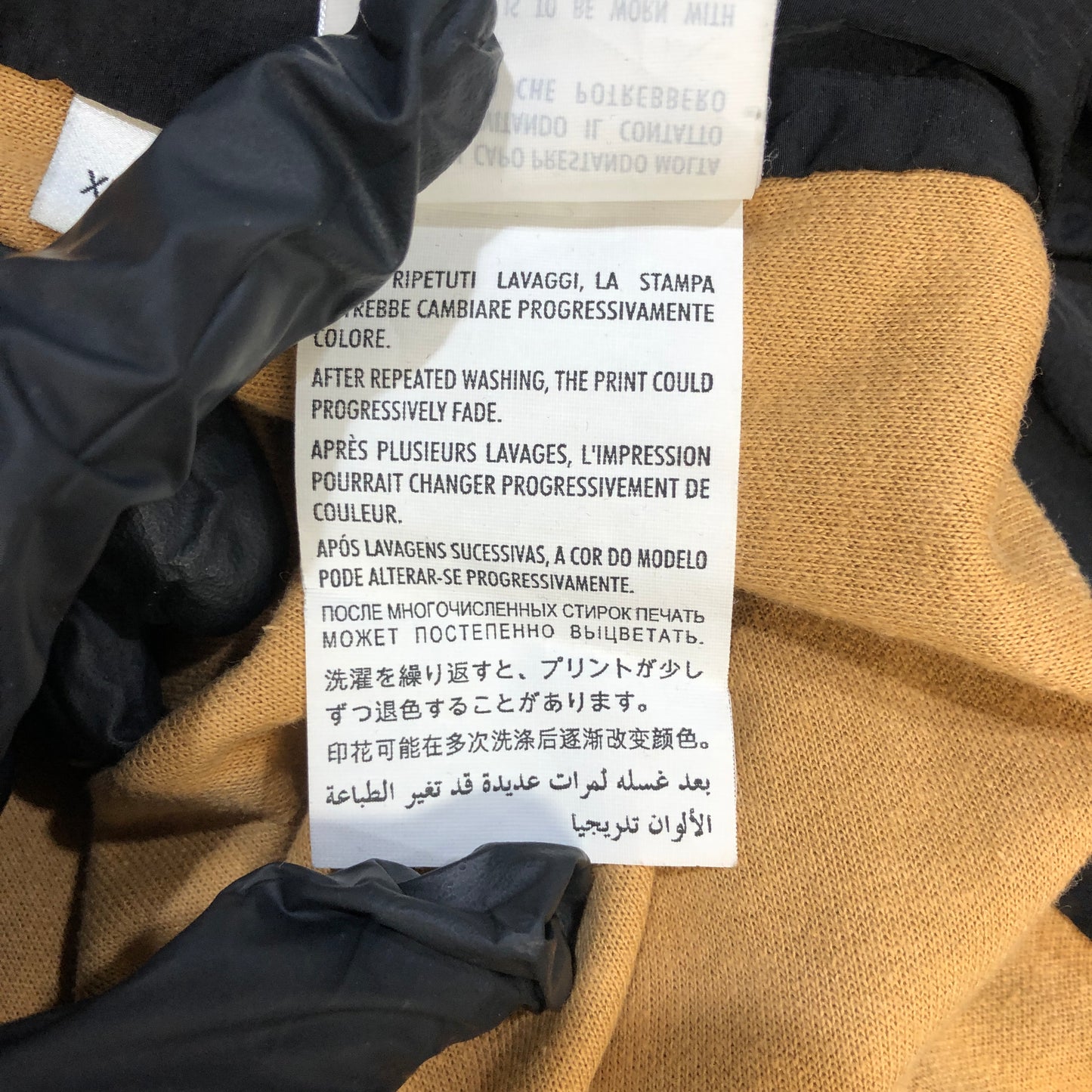 Gucci GG Supreme Eagle Print Track Jacket Size XL