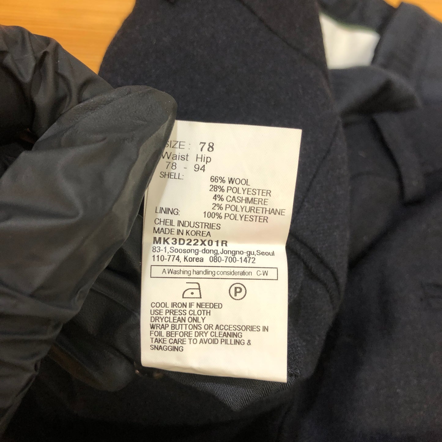 MVIO Black Tailored Trousers Size 78
