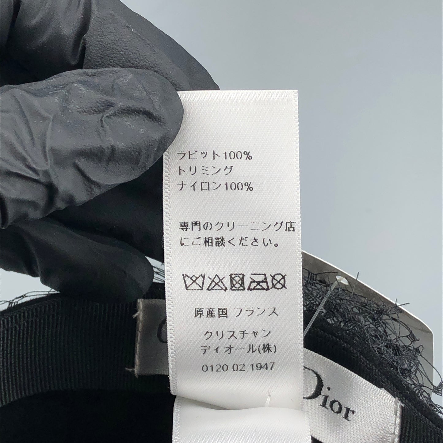 Christian Dior Black Beret Hat 57cm