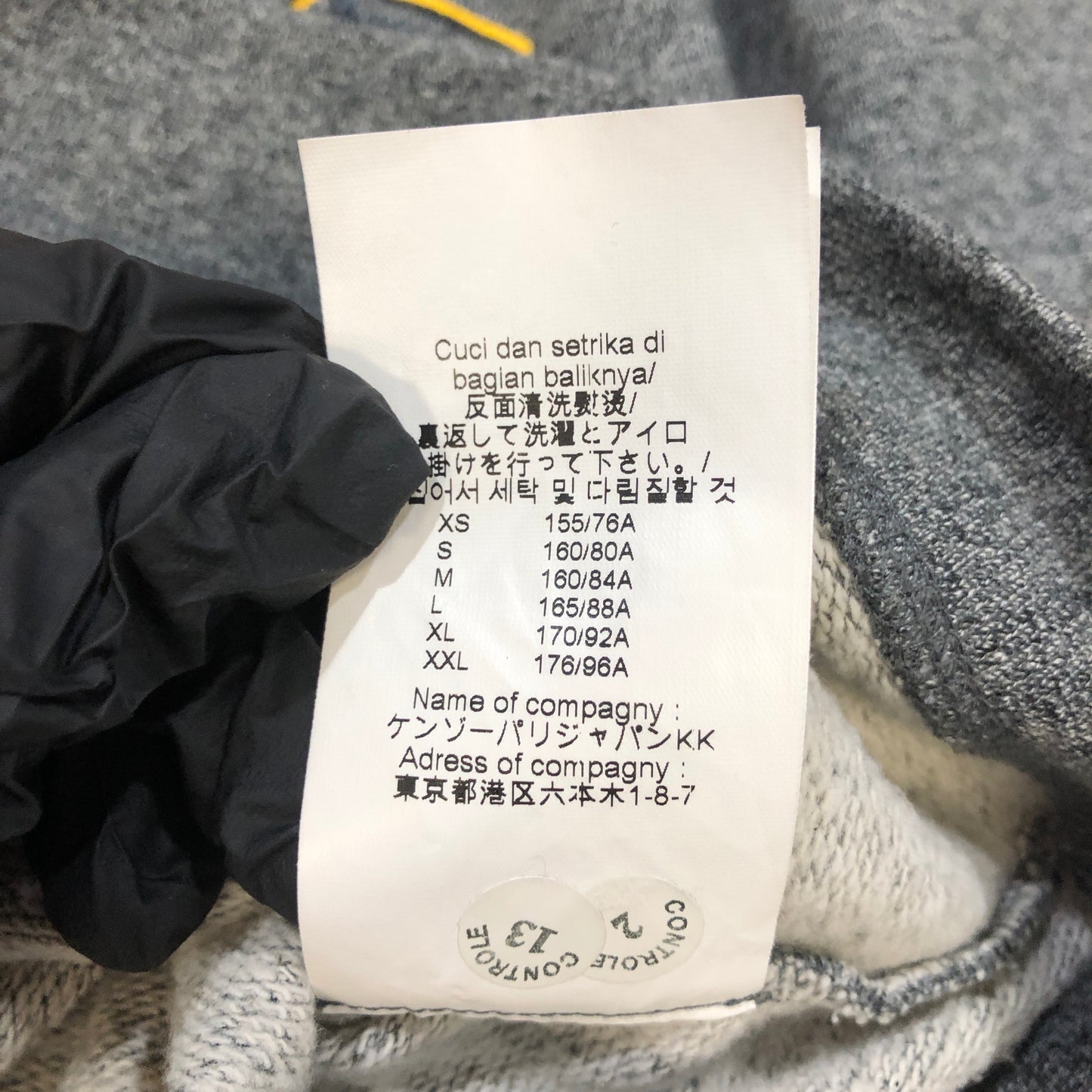 Kenzo Tiger Logo Sweatshirt Size S Grey