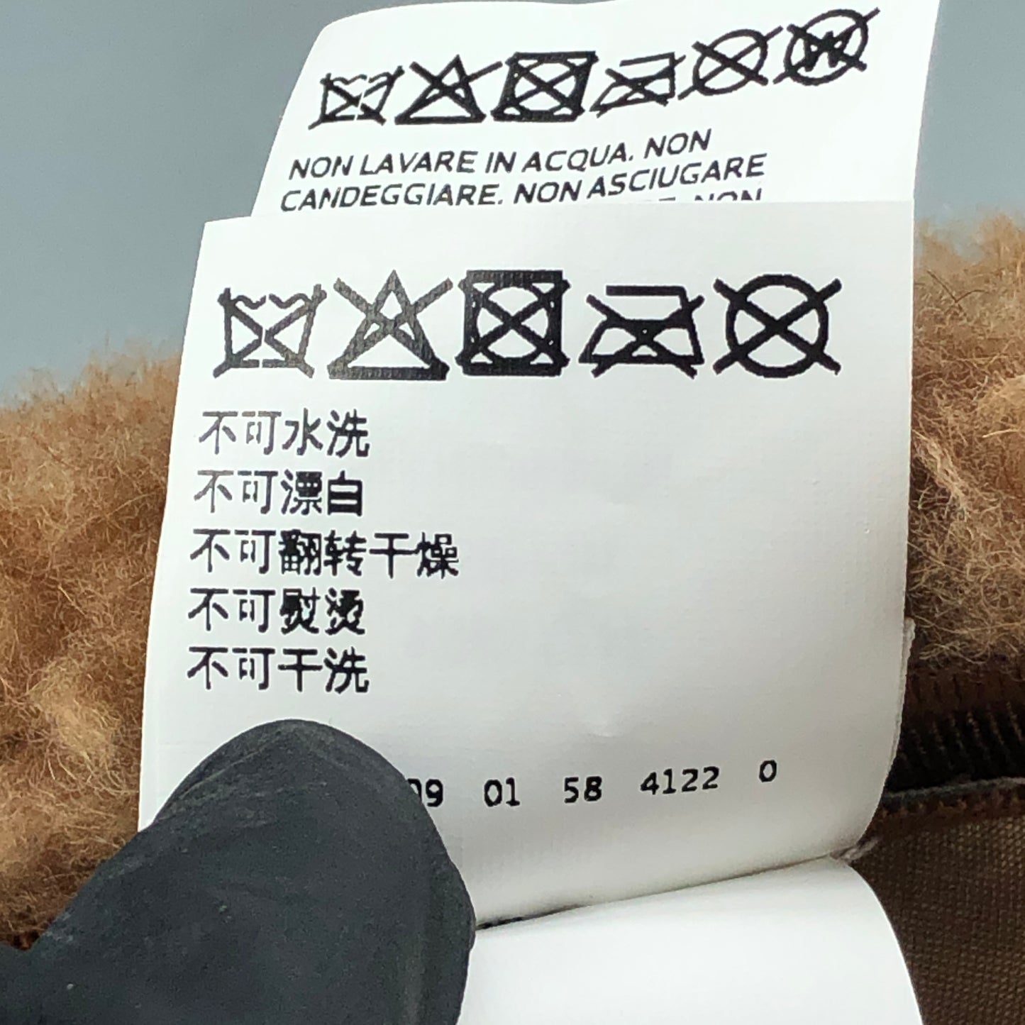Intrend Brown Fuzzy Teddy Fleece Baseball Cap Size 58cm