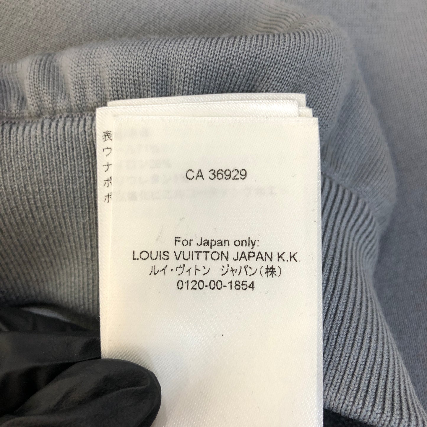Louis Vuitton Monogram Zip-Up Hoodie Size M Grey