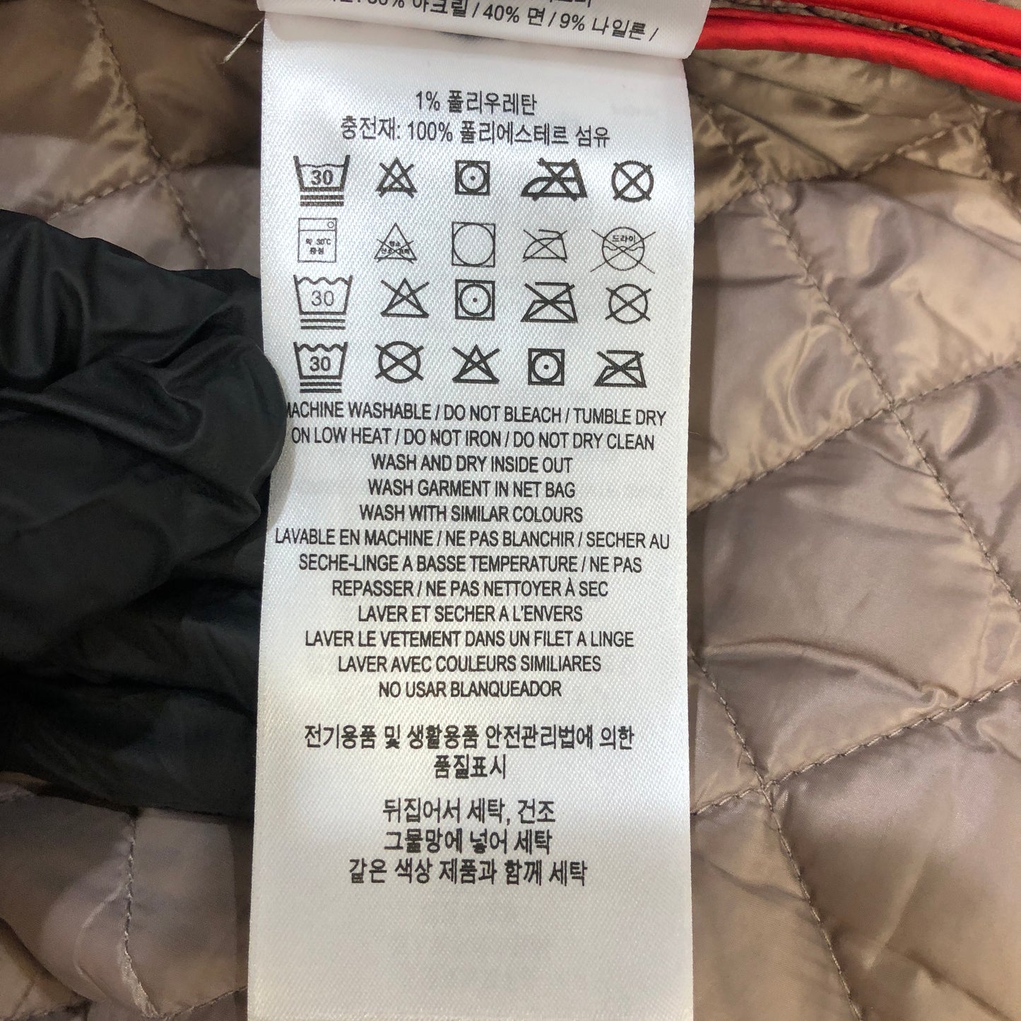 Burberry Classic Diamond Quilted Collared Jacket 12Y Height 152cm Dark Brown Khaki Two-Tone