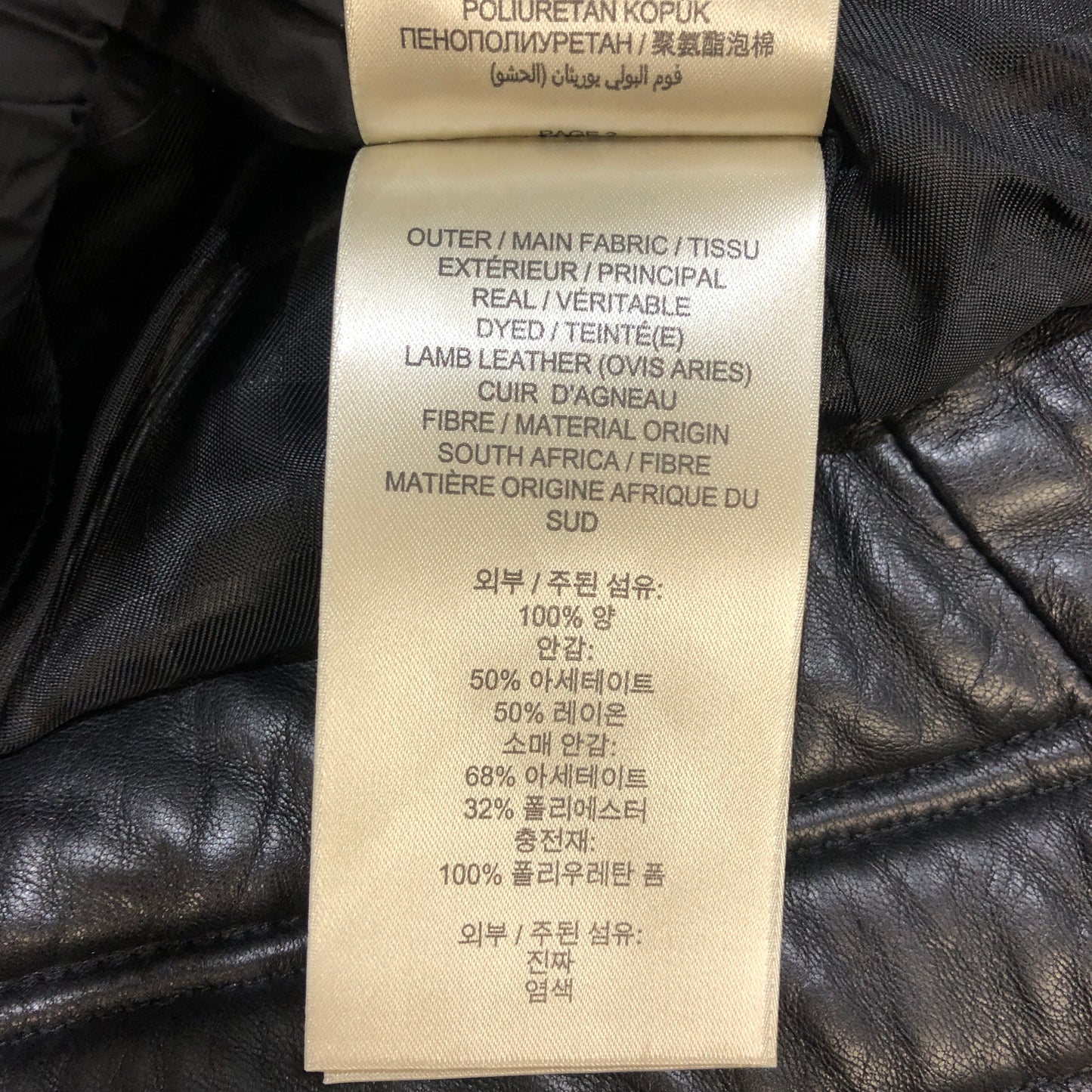 Burberry Smooth Lambskin Zip Biker Jacket Black Size US 6, P2P 20 Inches