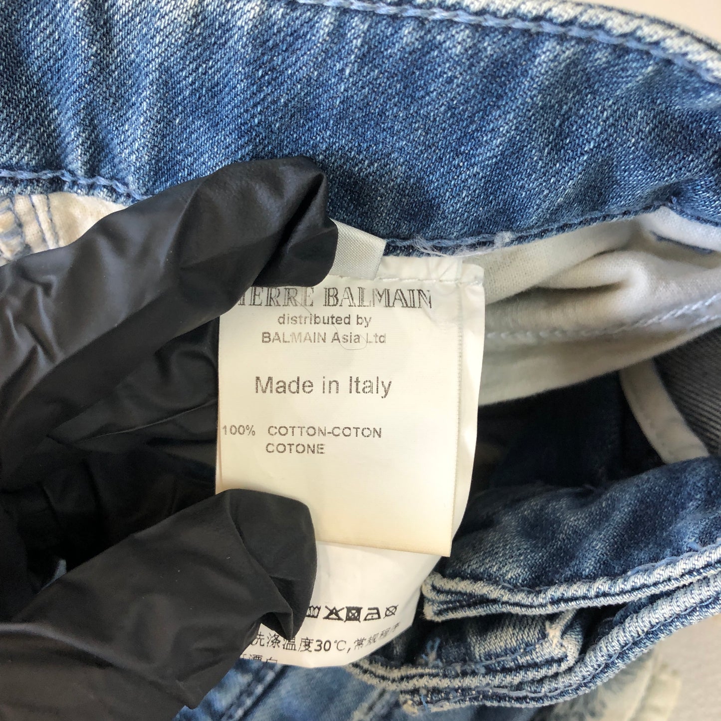 Balmain Distressed Denim Cut-Off Shorts Size 26