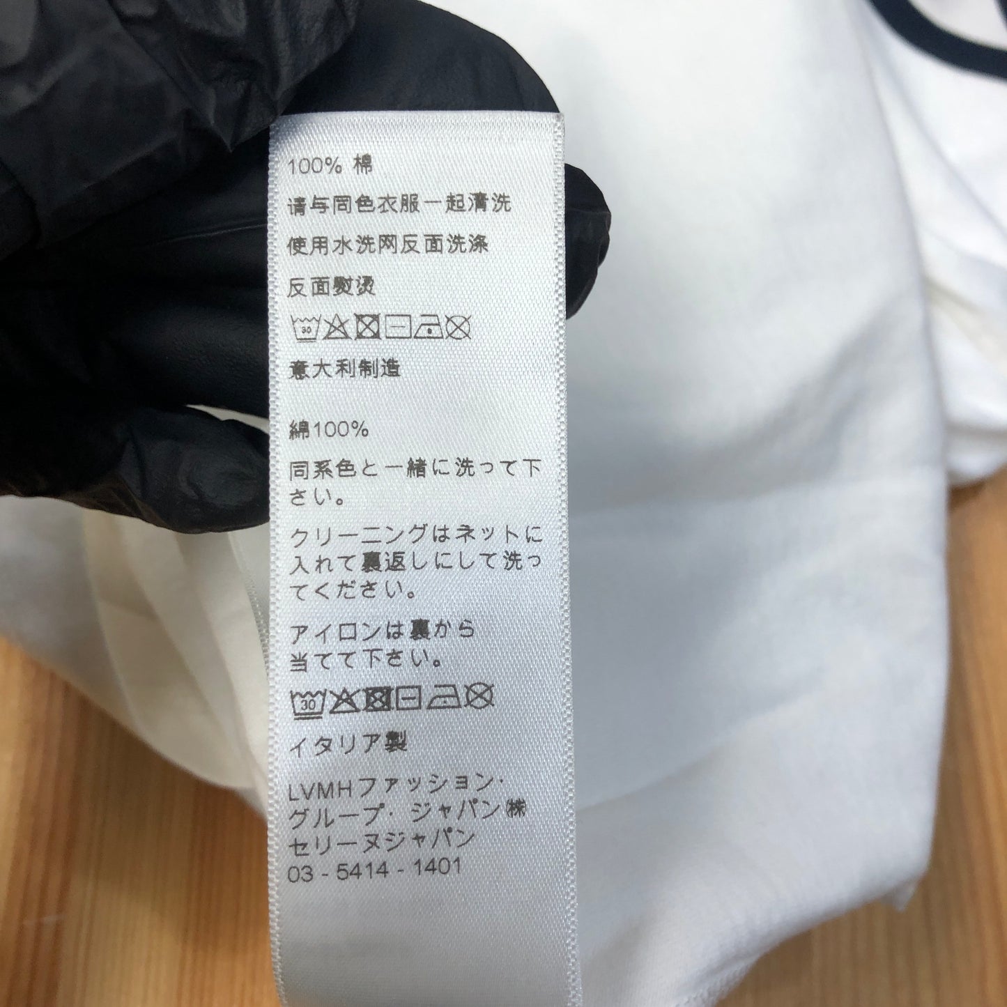Celine White Triomphe Logo Ringer T-Shirt Size M