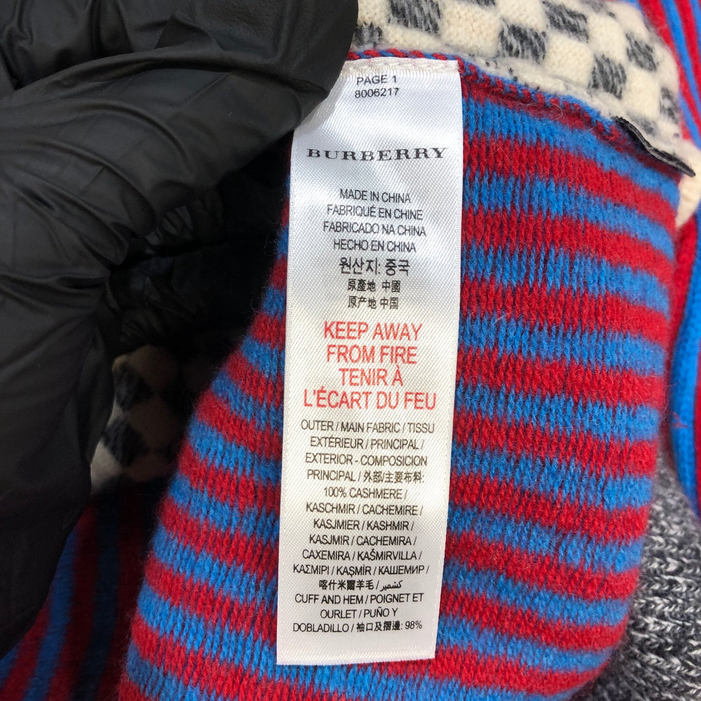 Burberry Multi-Color Check Knit Crew Neck Sweater Size 14Y (Fit Height 164cm)