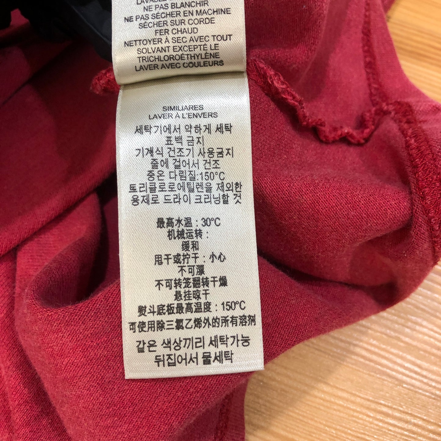 Burberry Brit Puff Short Sleeve Polo Shirt Size S Red