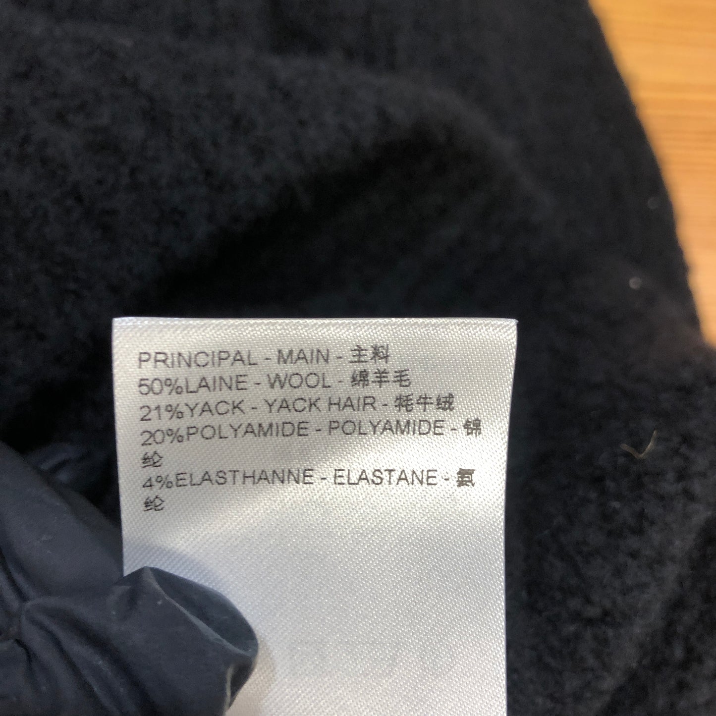 Louis Vuitton LV Logo Crewneck Sweater Size M Black