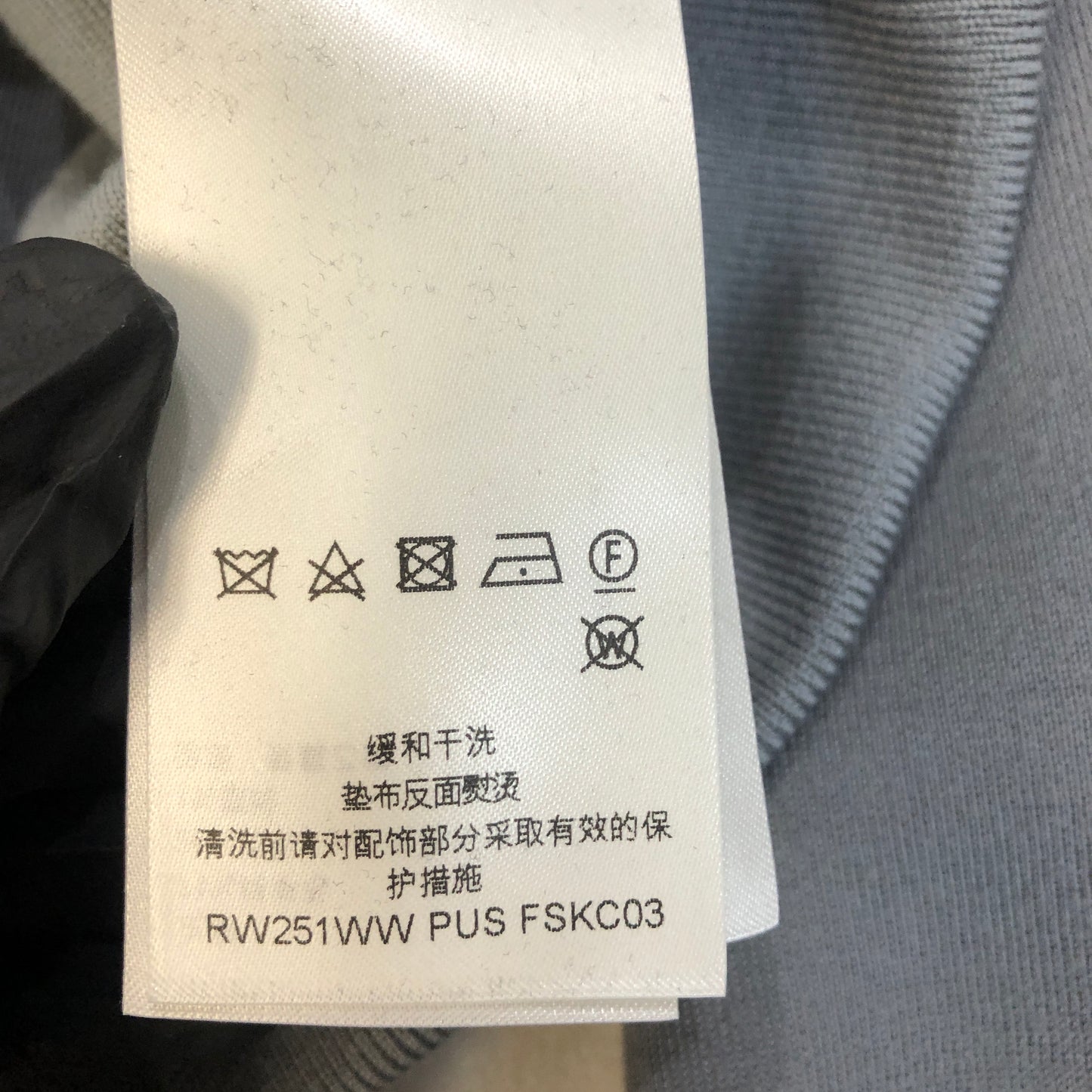 Louis Vuitton Monogram Zip-Up Hoodie Size M Grey