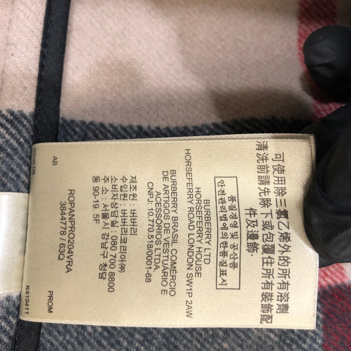 Burberry Black Wool Hooded Duffle Coat Size 4
