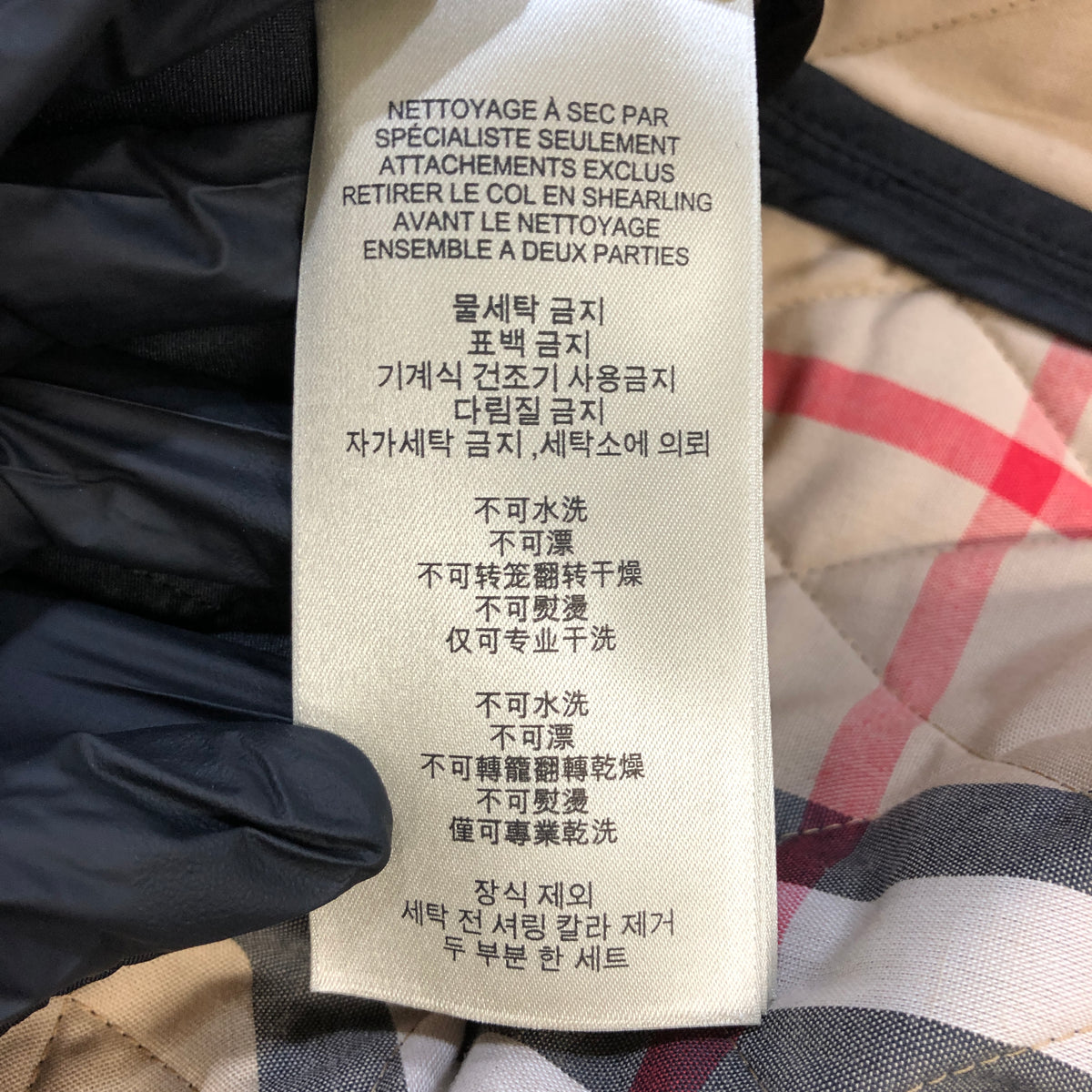 Burberry Black Quilted Double Breasted Coat Size S