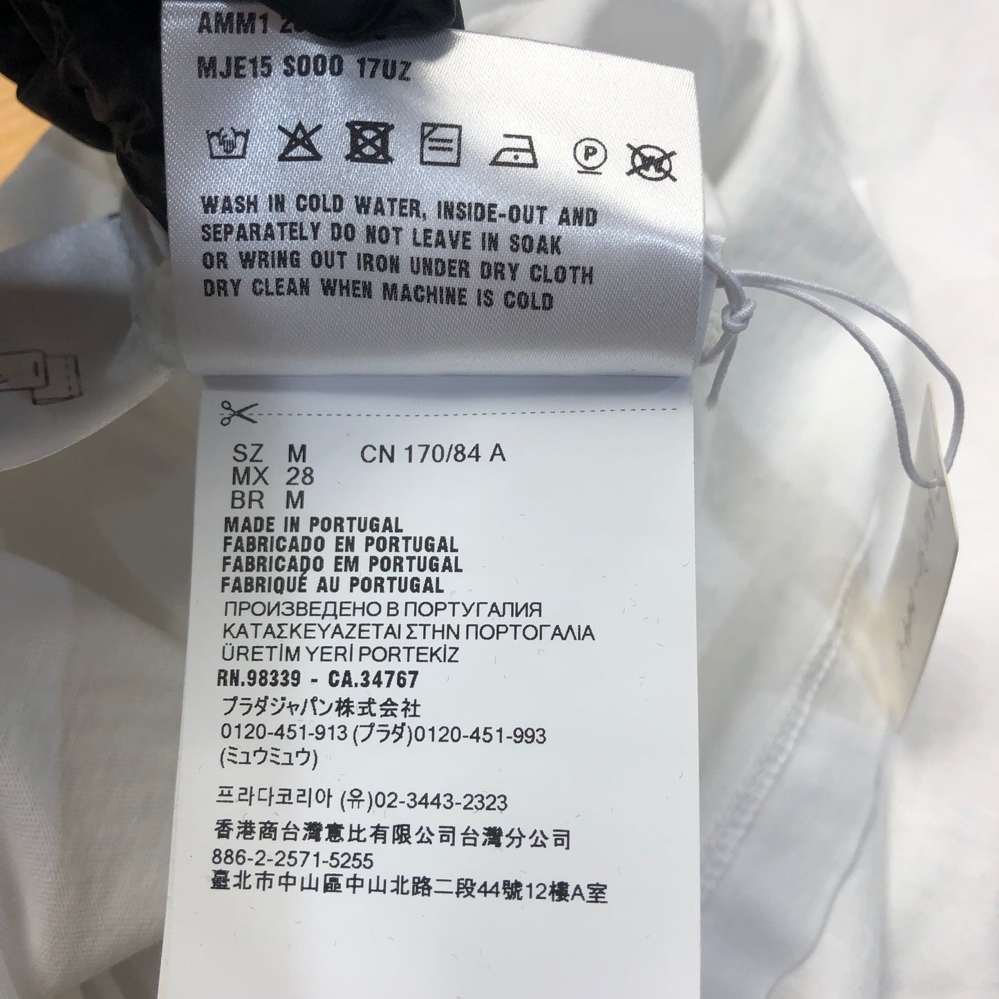 Miu Miu Long Sleeve T-Shirt White Size M