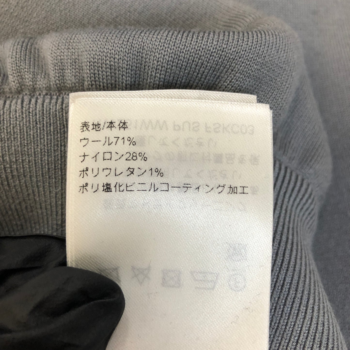 Louis Vuitton Monogram Zip-Up Hoodie Size M Grey
