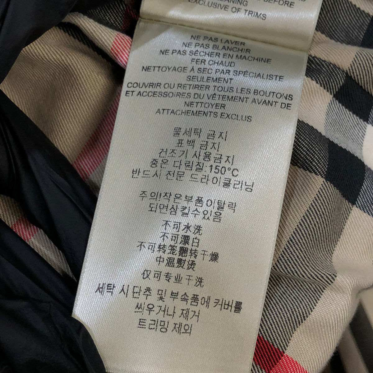 Burberry Khaki Trench Coat US Size 6